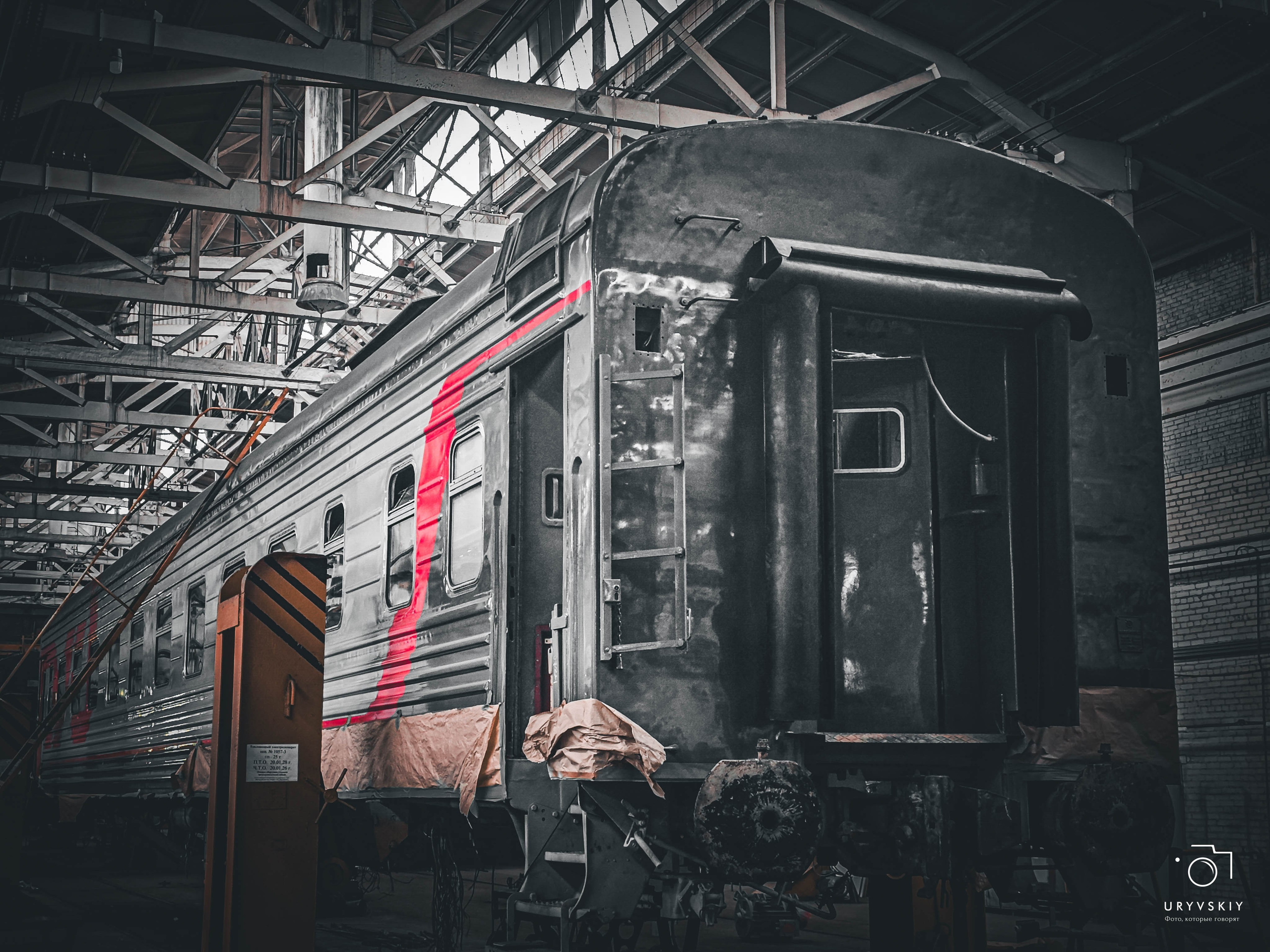 Красноярский электровагоноремонтный завод. Игорь Урывский. Фотограф Красноярск