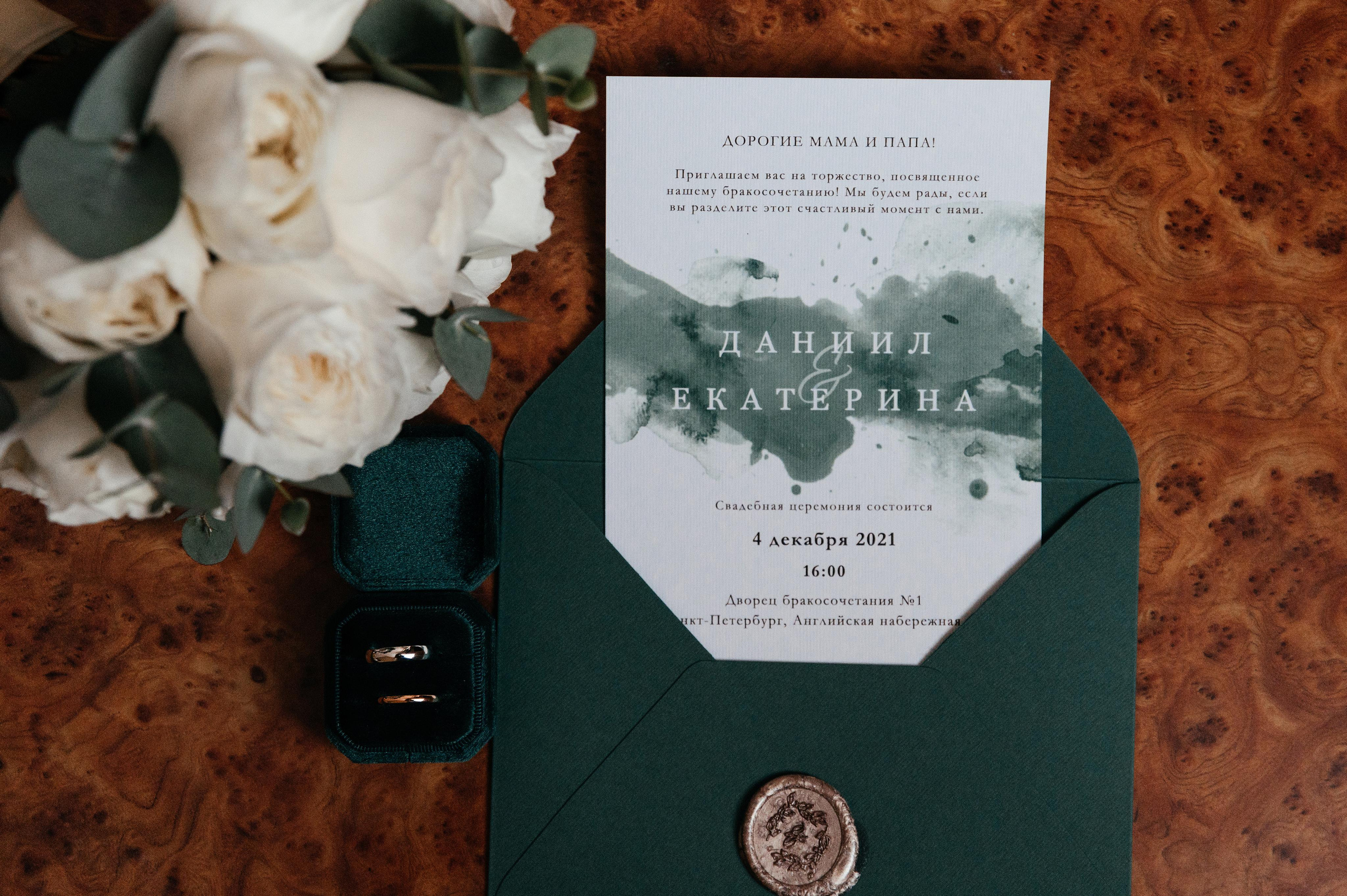 Снежный Питер, свадьба Даниила и Екатерины. Свадебные, портретные и семейные фотографы в Петербурге