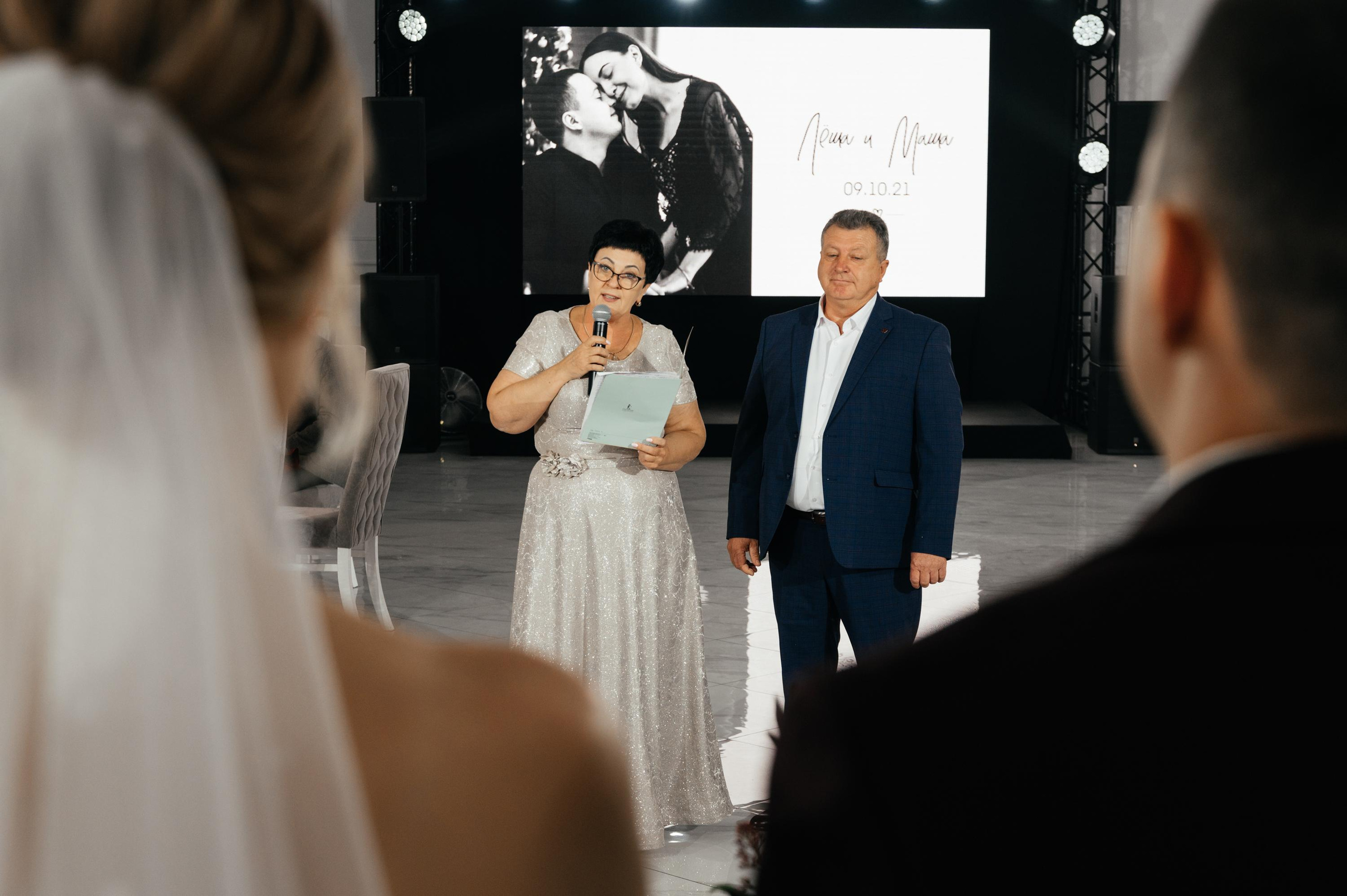 Wedding and family photographer in Dubai Vasilii Albul