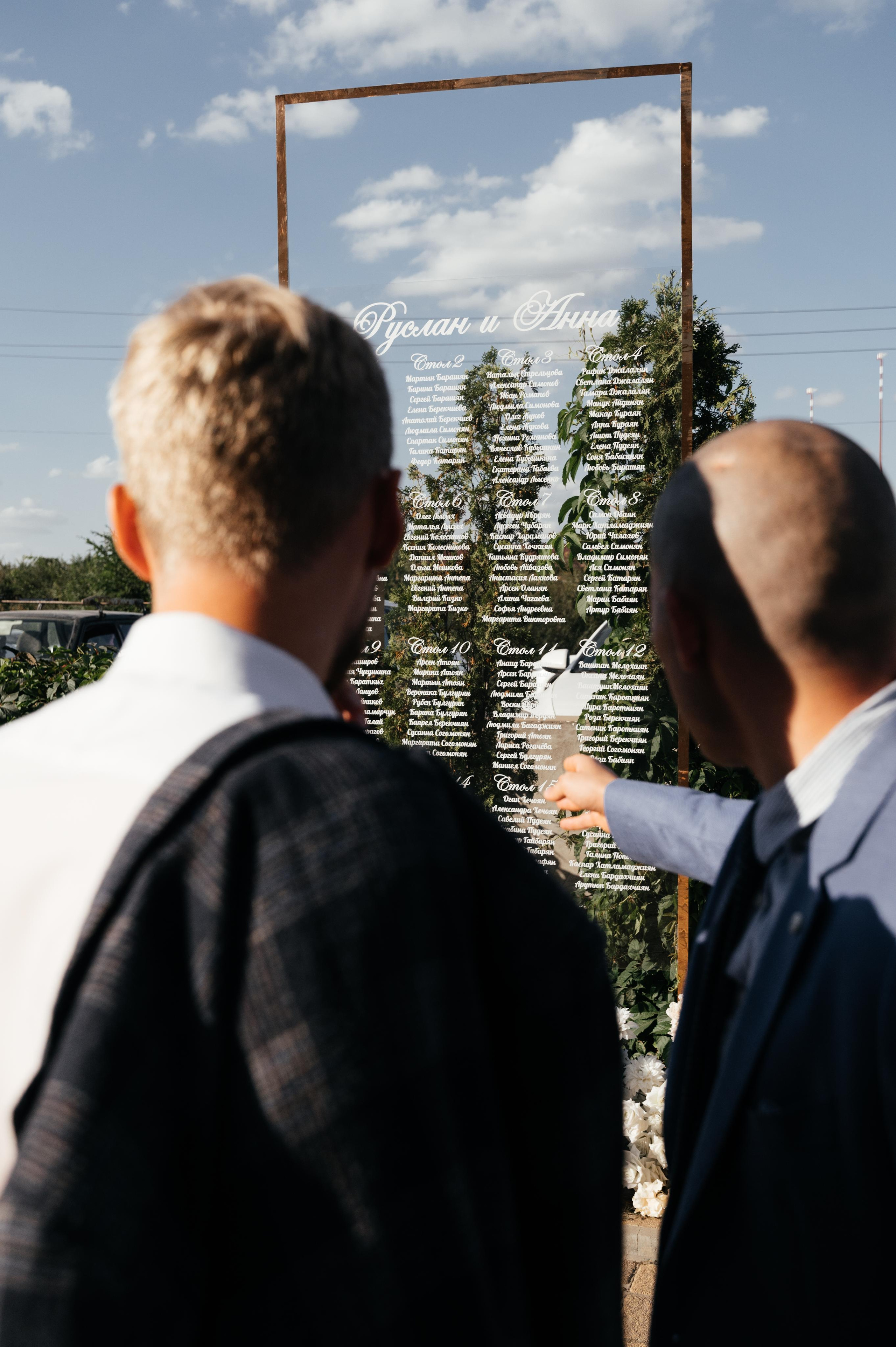 Ruslan & Anna. Wedding and family photographer in Dubai Vasilii Albul