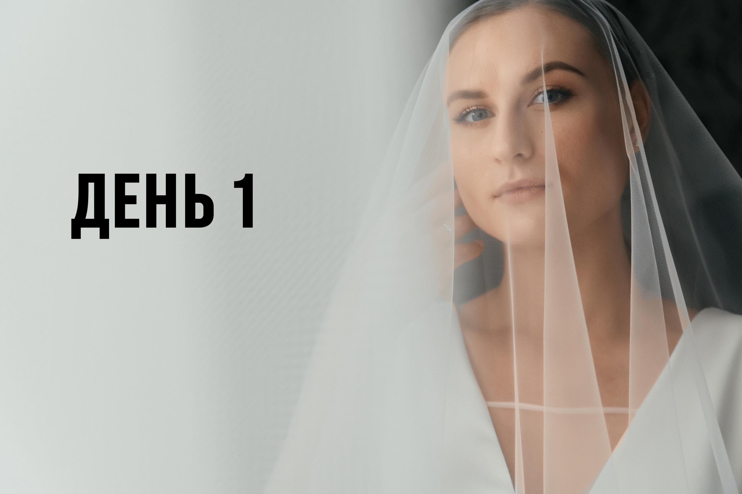 Wedding and family photographer in Dubai Vasilii Albul