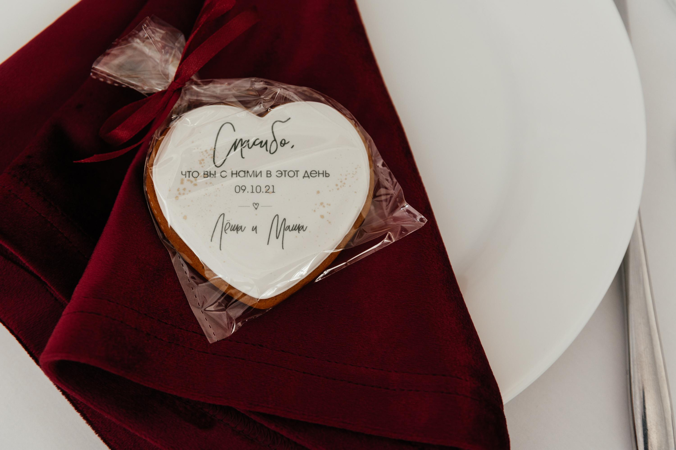 Wedding and family photographer in Dubai Vasilii Albul