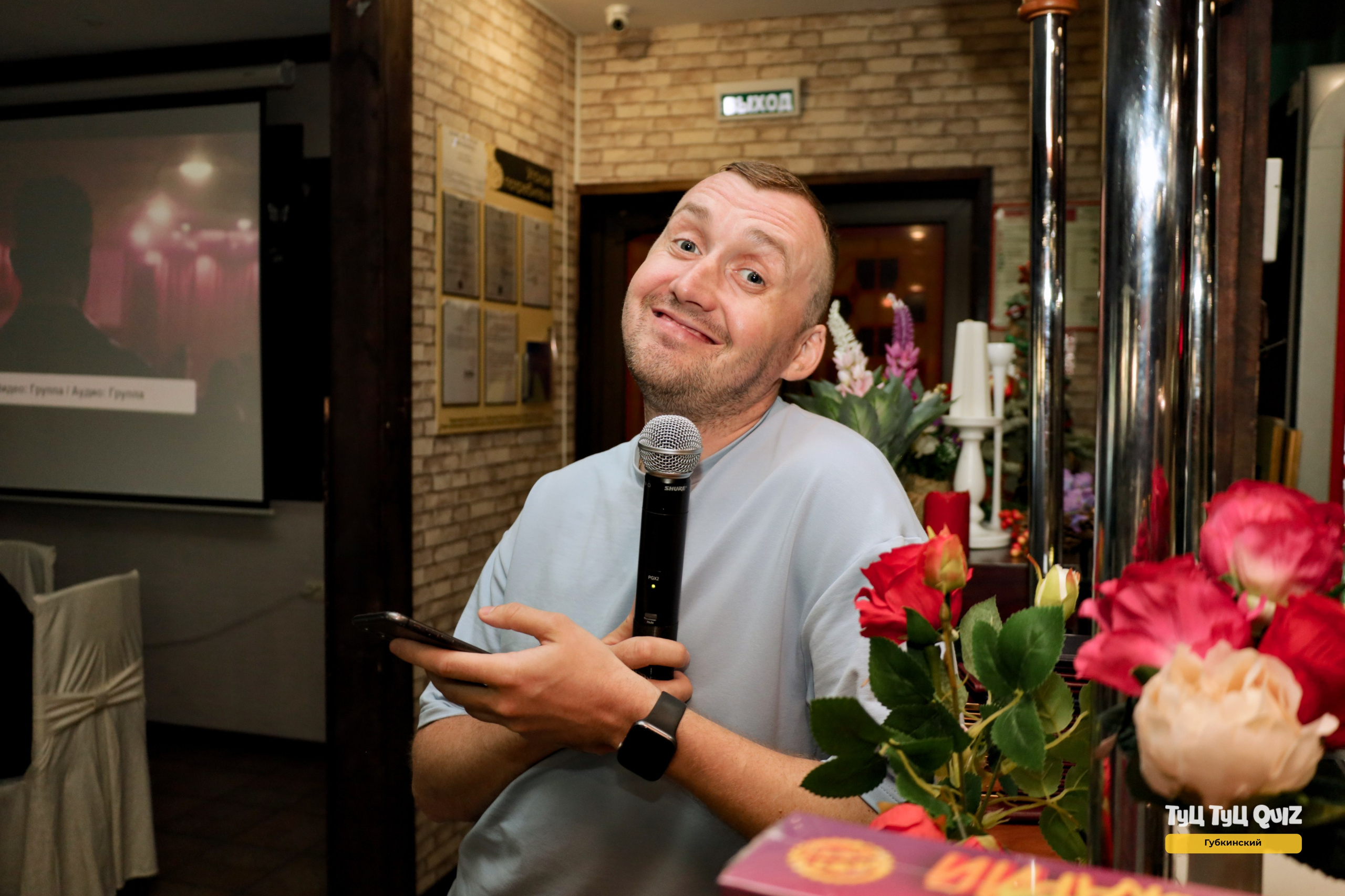 26 июня 2024 года. Фотограф в Губкинском | Александра Артамонова