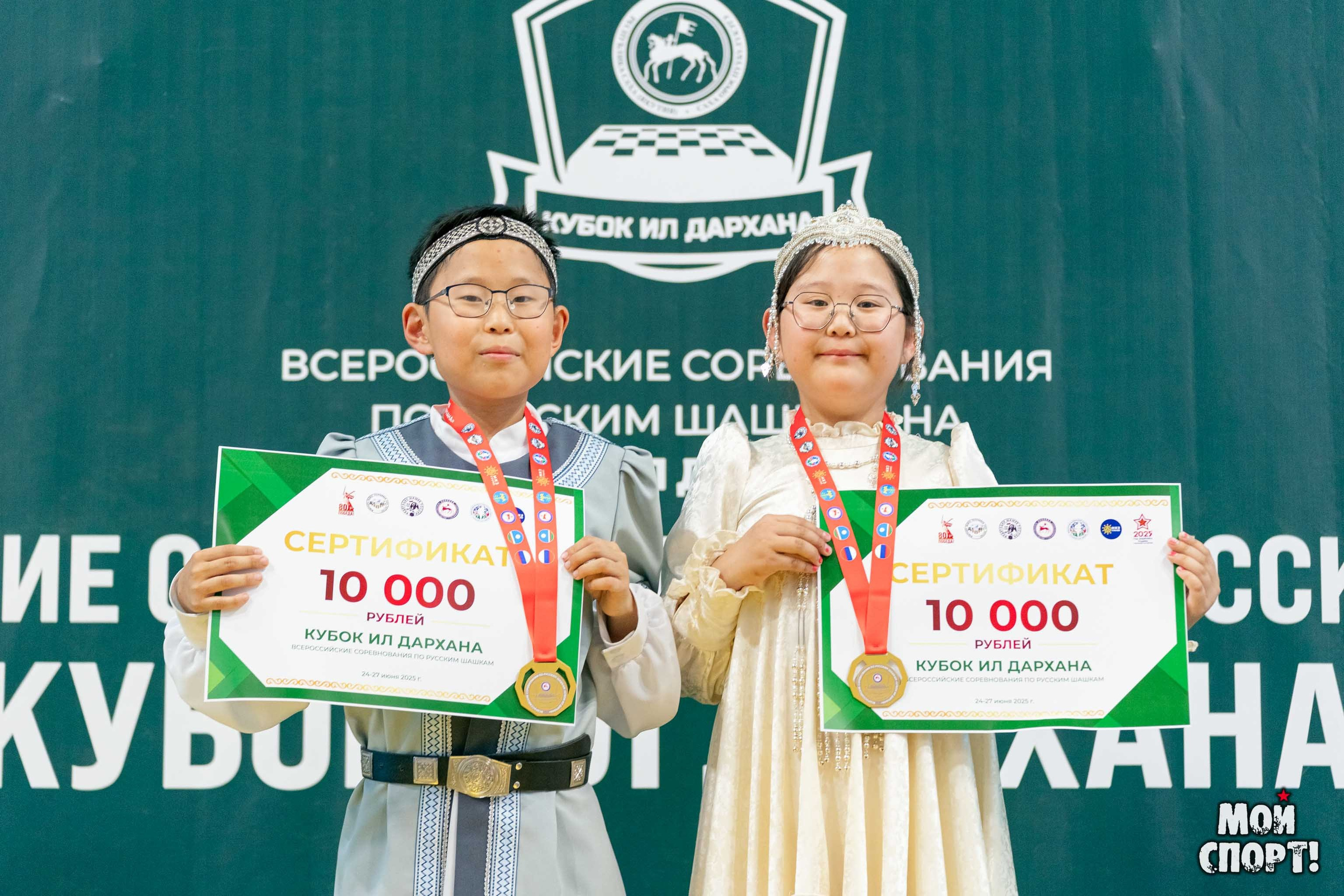 Декада шашек в Якутске. Студия «Мой Спорт!» — все о спорте в Якутии