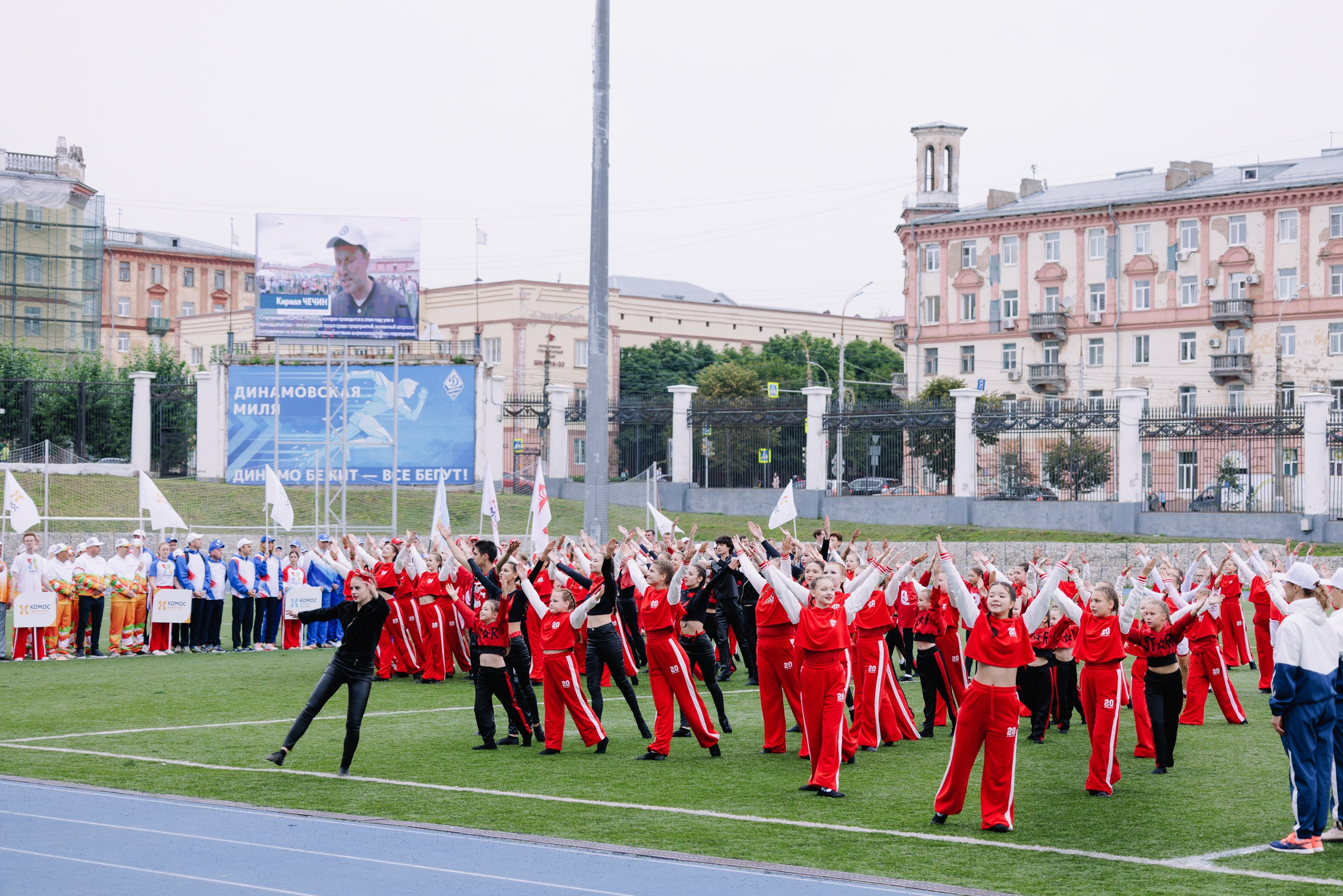 Комос — спартакиадa. Фотограф в Ижевске и Казани Богданов Яков