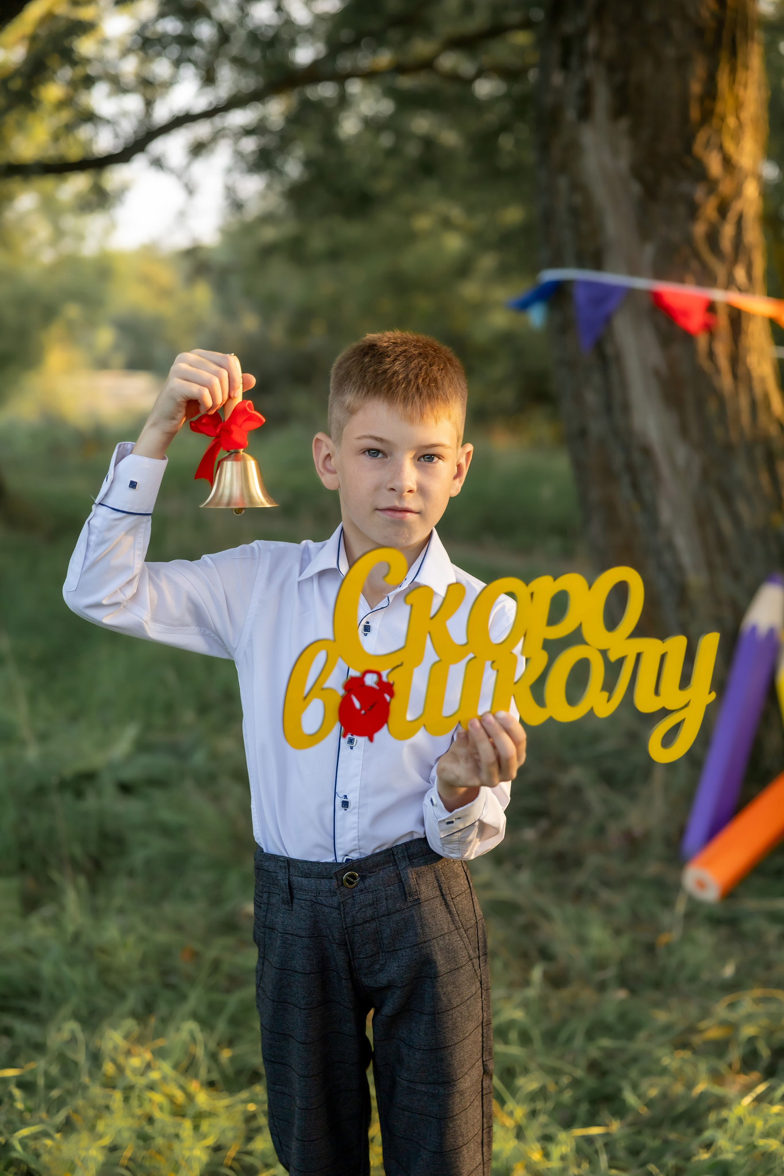 Никита 4 класс. Фотограф в Серпухове Наталья Руденко