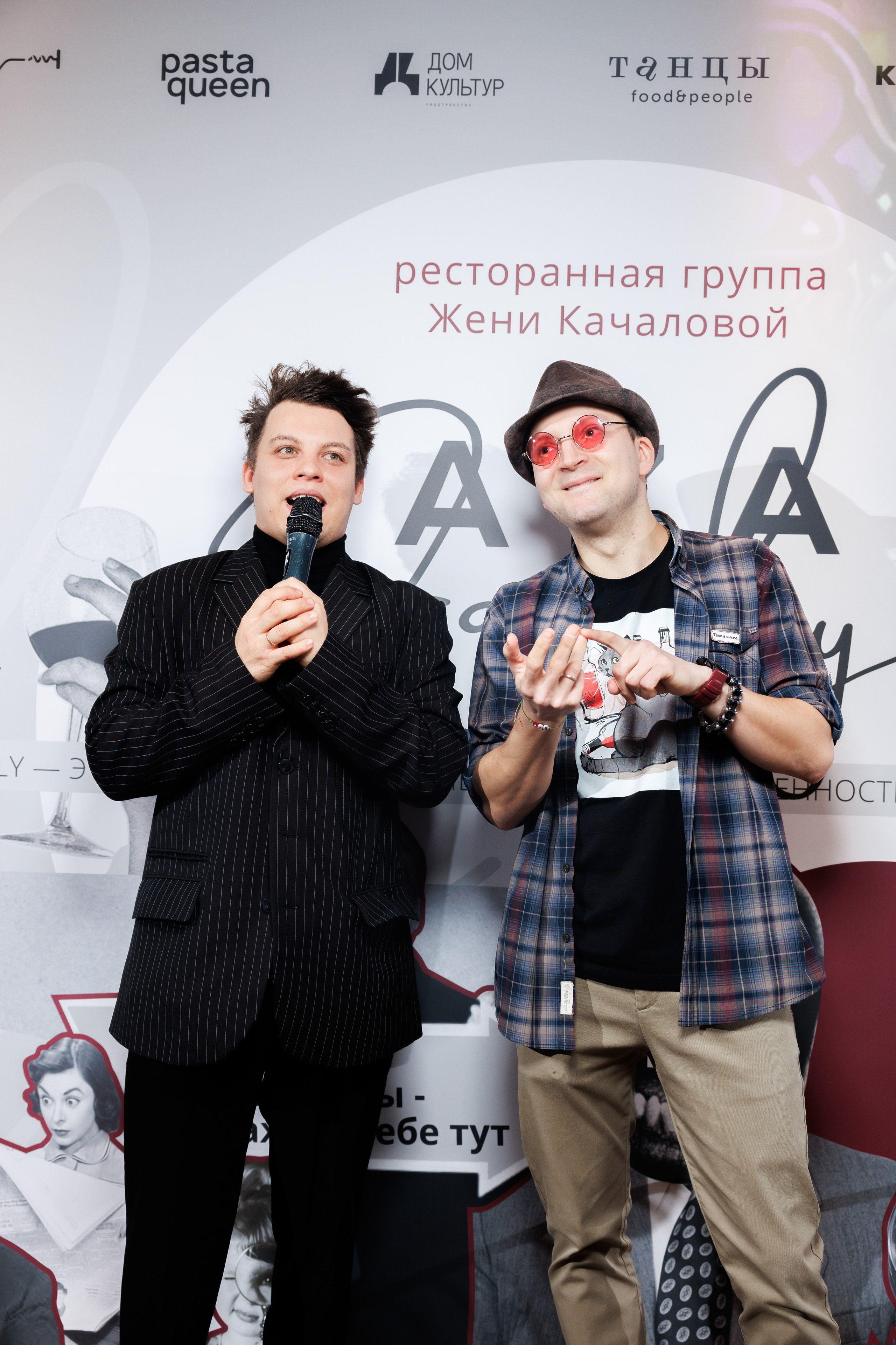 BAZAR FAMILY. Фотограф Москва. Репортажная съемка, портрет, бизнес-портрет