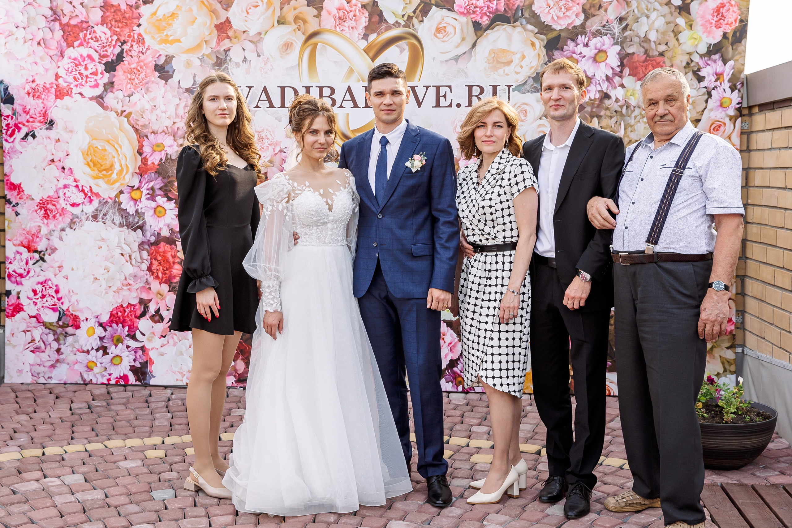 Евгений и Татьяна. Свадебный и семейный фотограф в Челябинске Юлия Ишимова