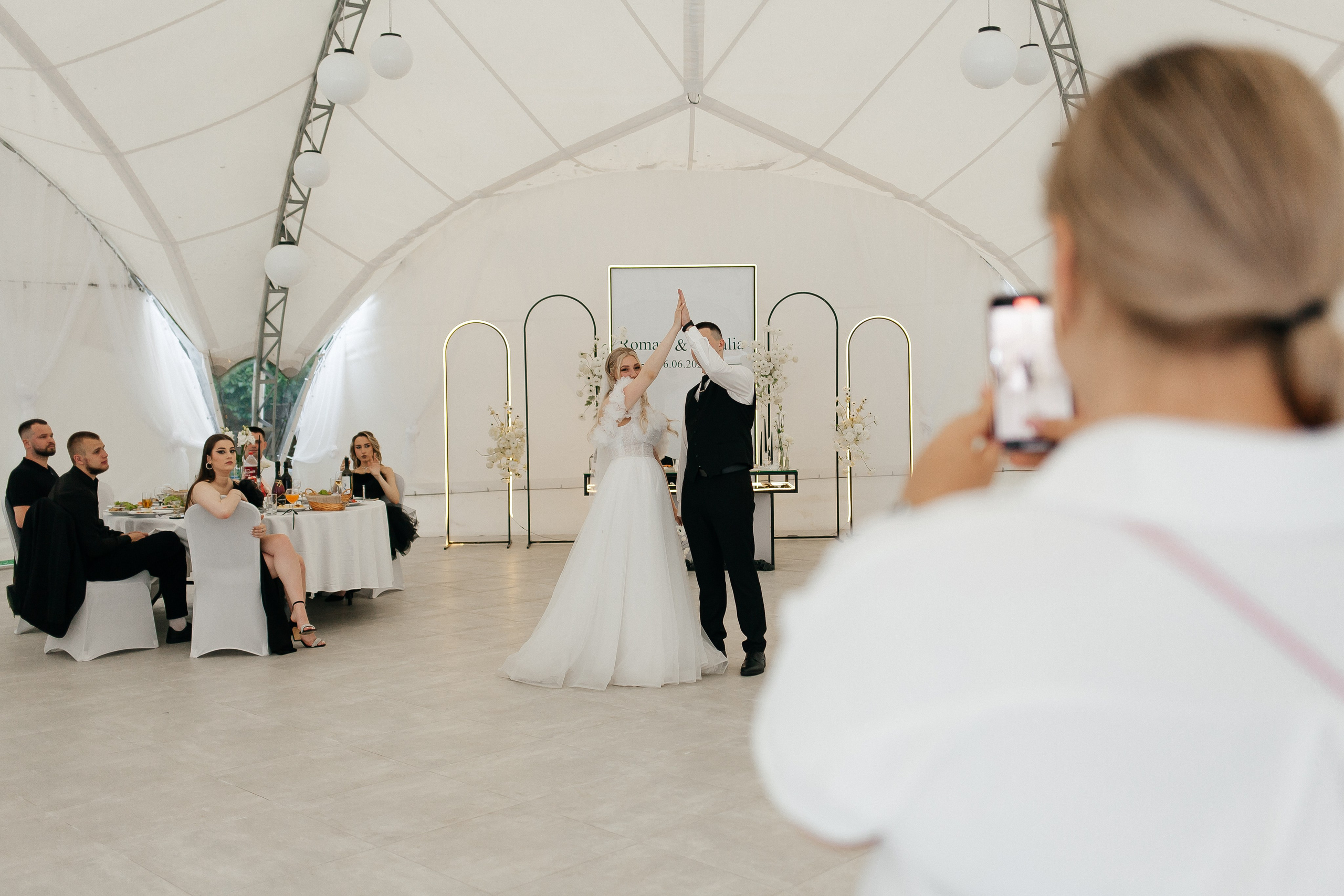 R & N. Фотограф Ольга Сапронова. Свадебный фотограф Ольга Сапронова