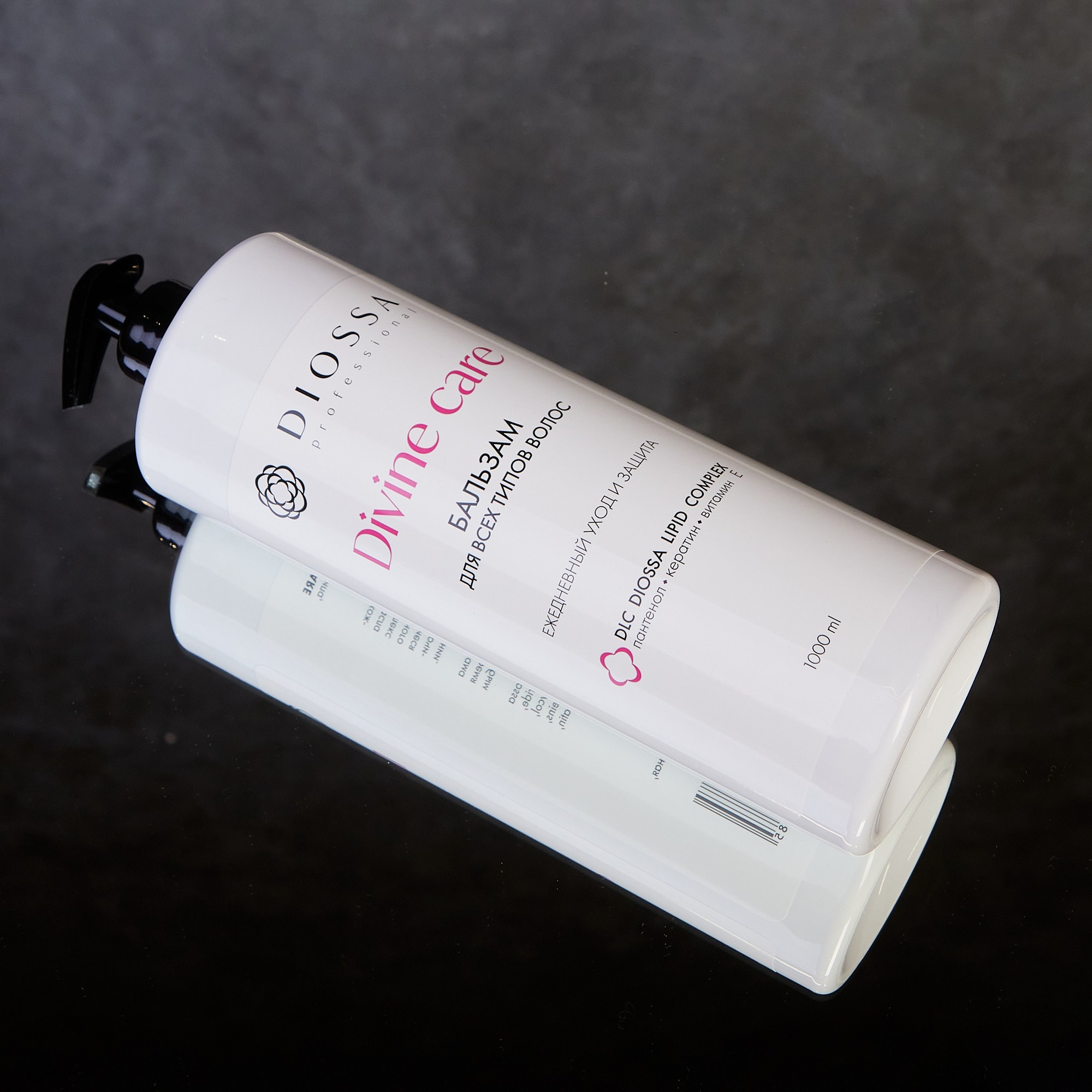 Съёмка косметических изделий и бытовой химии. Предметный и репортажный фотограф Алексей Кротов