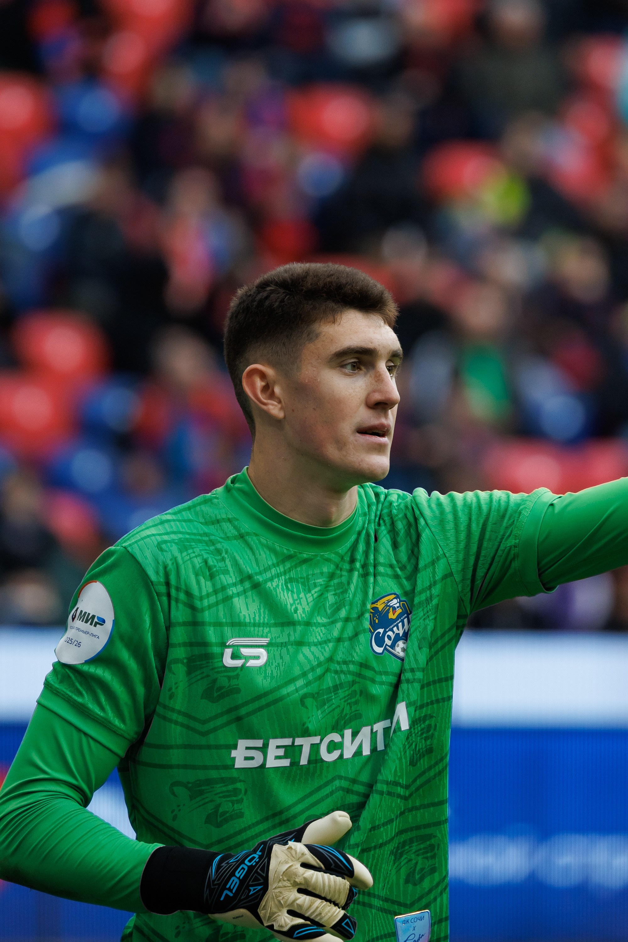 Футбол. ЦСКА — Сочи