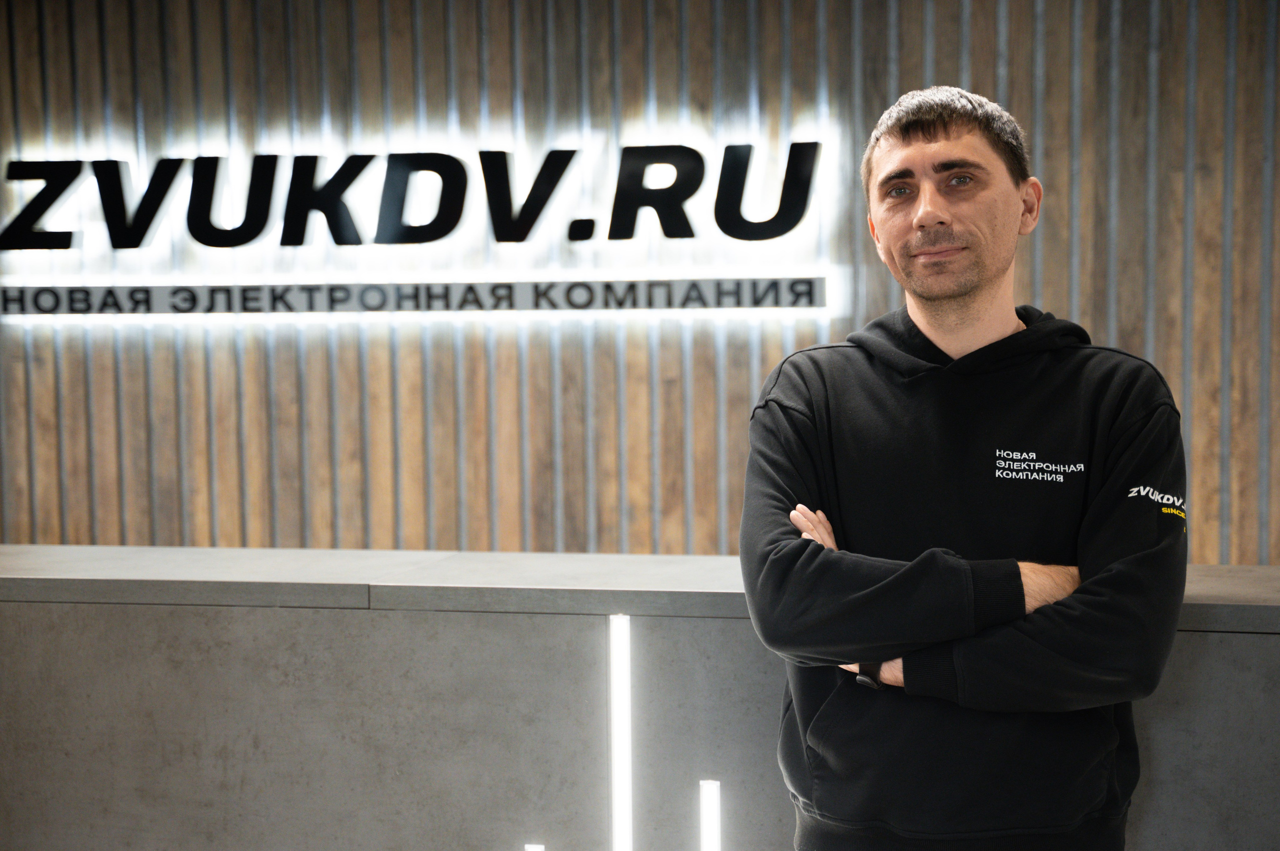 ZvukDV. Свадебный фотограф во Владивостоке Гарагуля Игорь