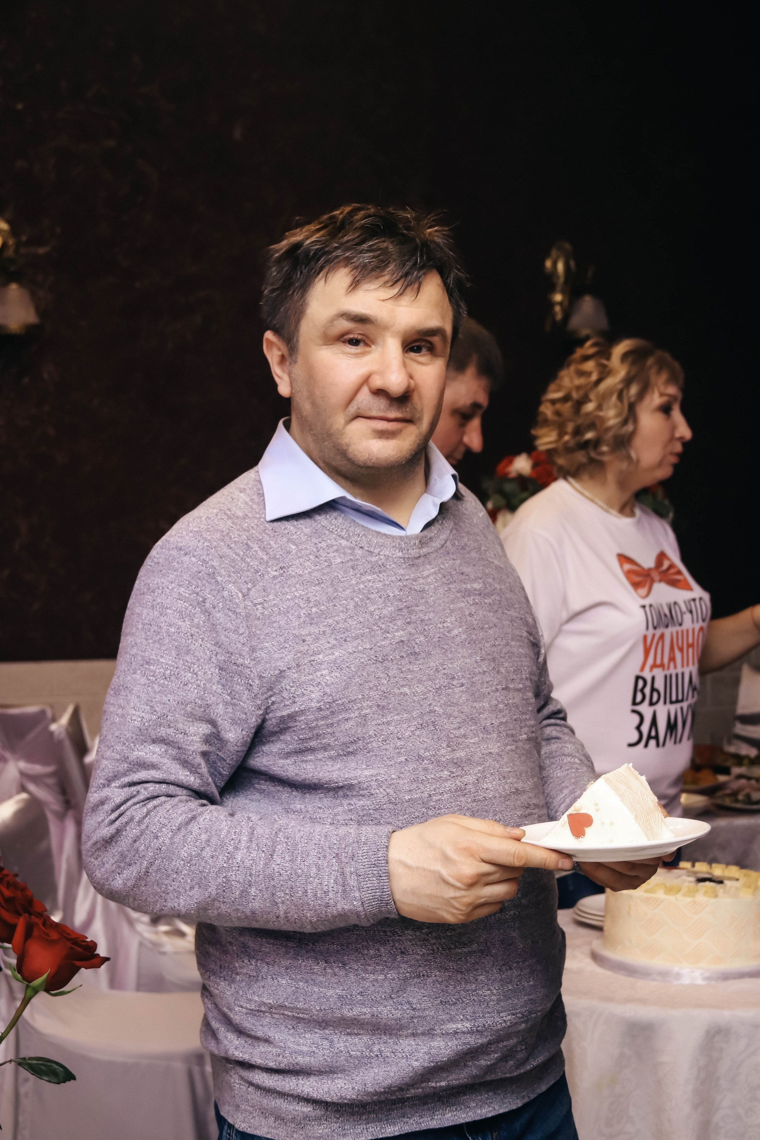 Дмитрий и Ольга. Фотограф Дарья Маташкова