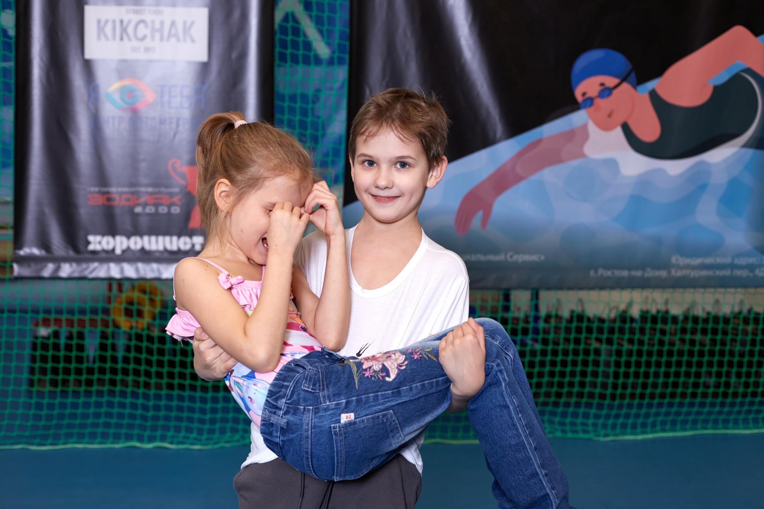 Особенный заплыв, Аксай, дворец спорта. Фотограф Зиновьев Михаил. Фотограф Зиновьев Михаил