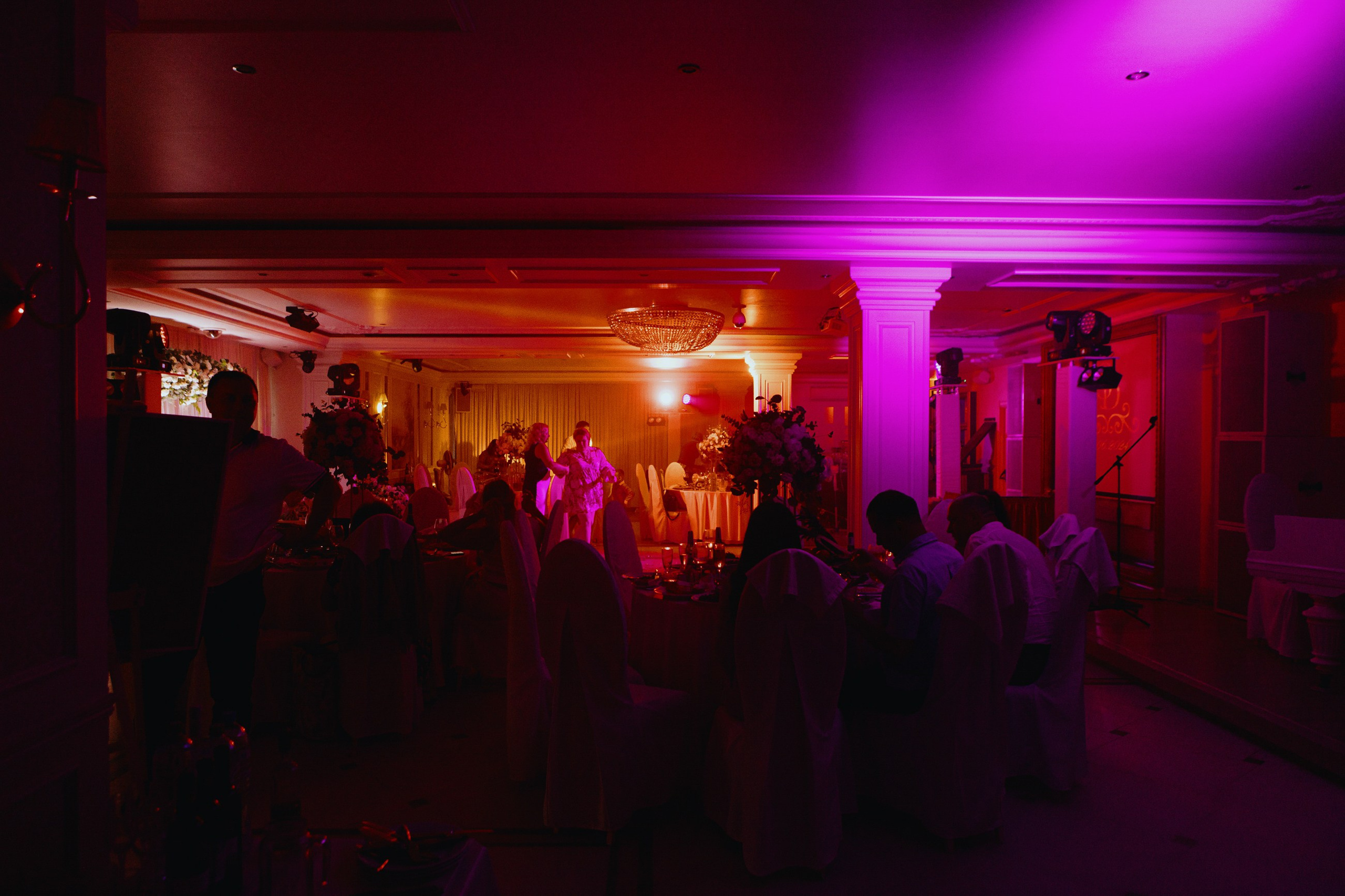 Дмитрий и Светлана. LEVORIGINAL