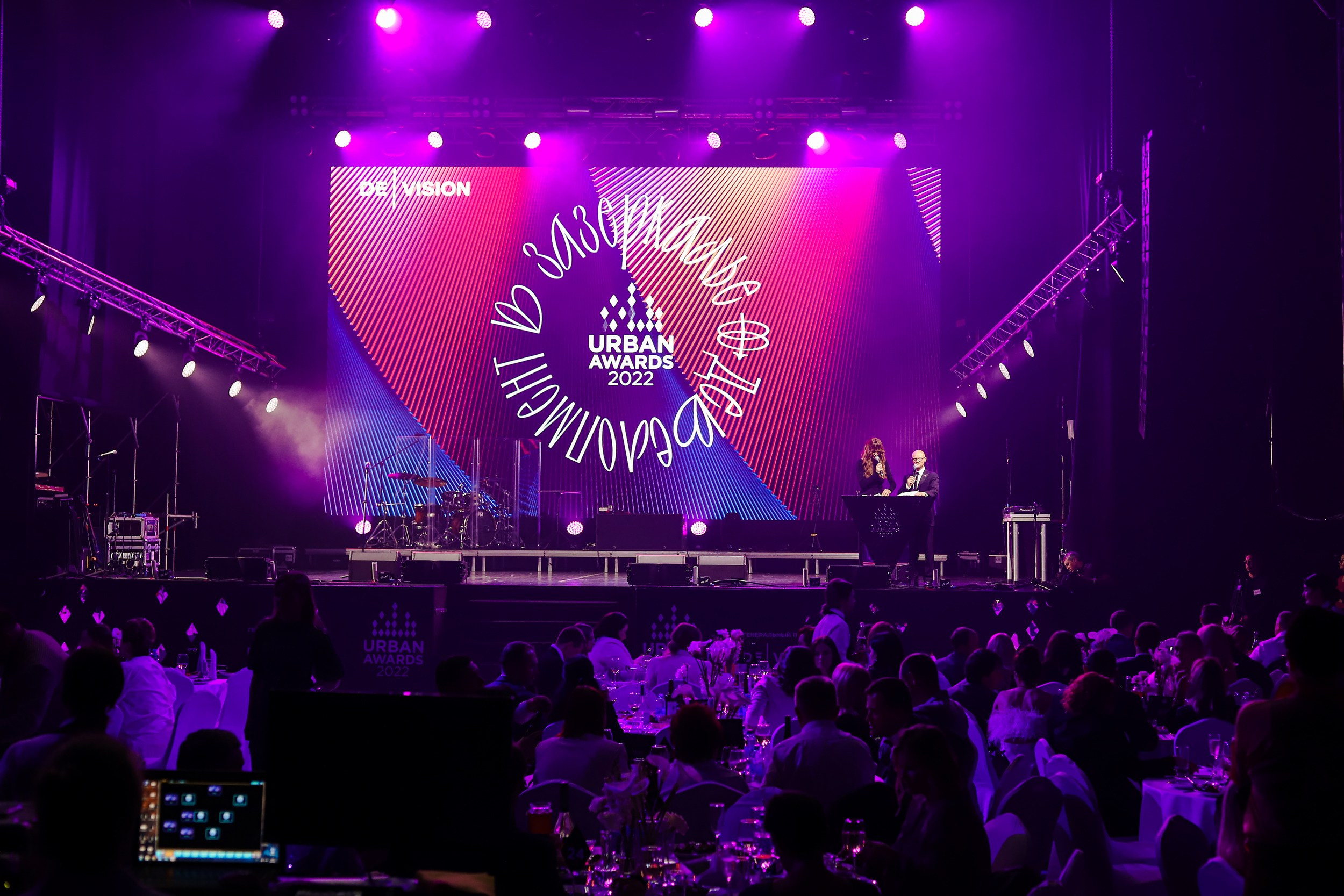 Премия Urban Awards. Репортажный и fashion фотограф в Москве Сергей Бардин