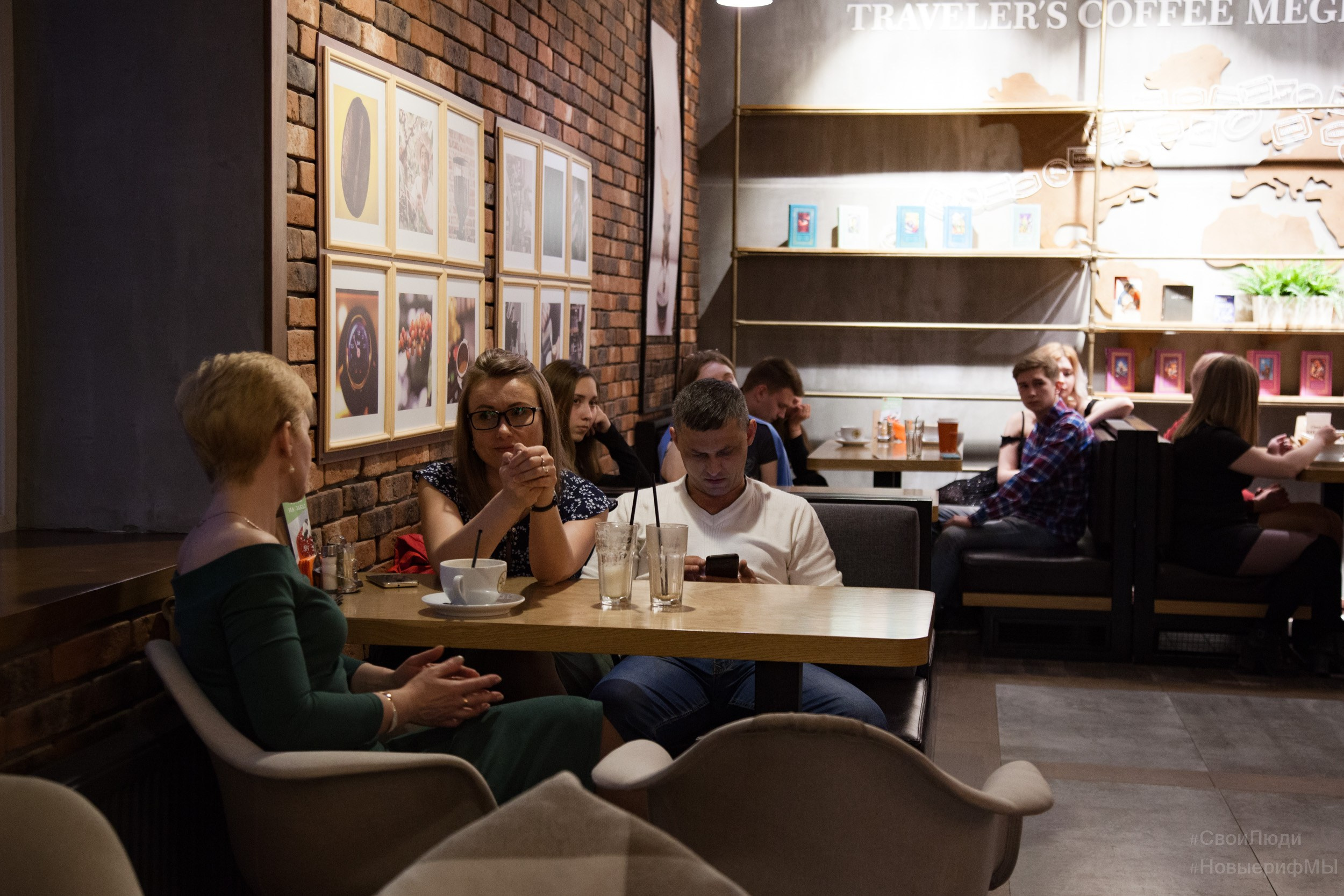 Поэтический вечер. Фотограф Тюмень