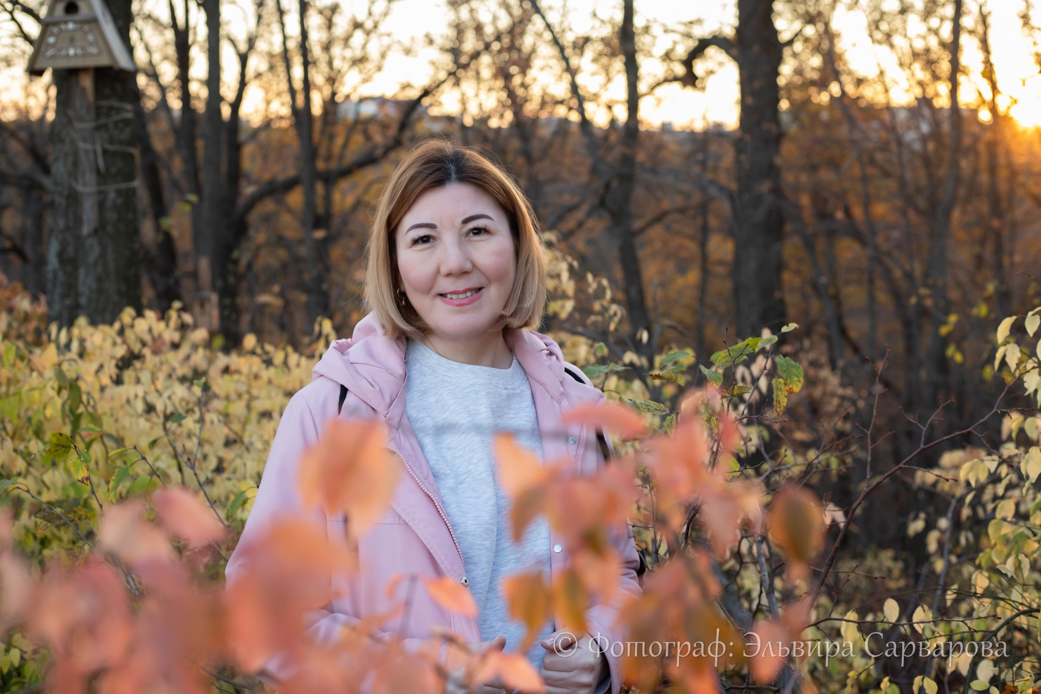 Осенняя фотосессия. Репортажный Фотограф