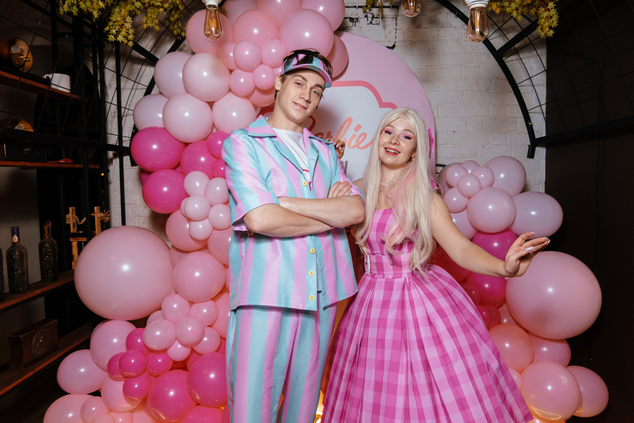 День рождение