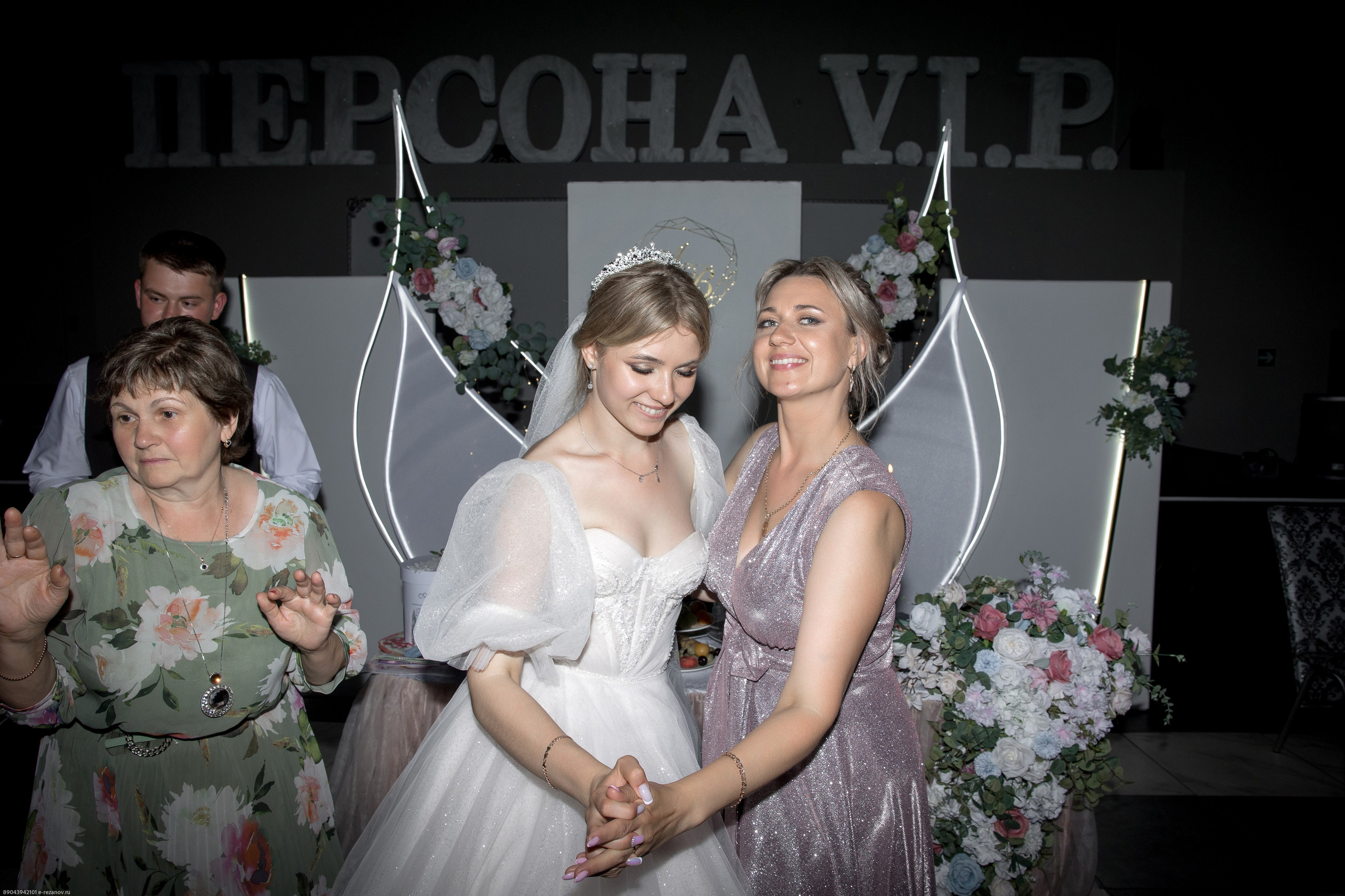 Андрей и Владислава. Свадебный и семейный фотограф Евгений Резанов