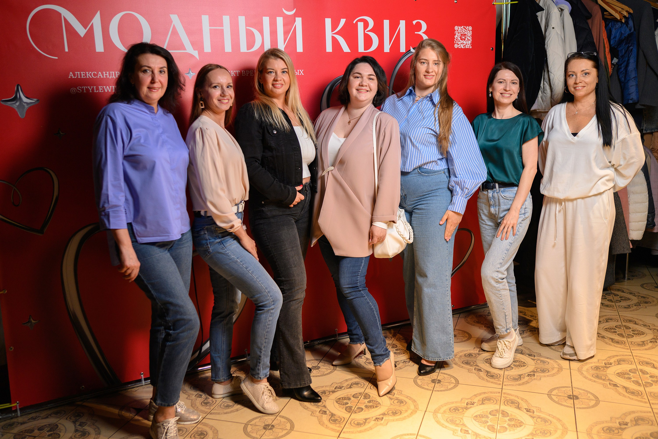 Модный Квиzzz_13042024. Фотограф Александр Данилов