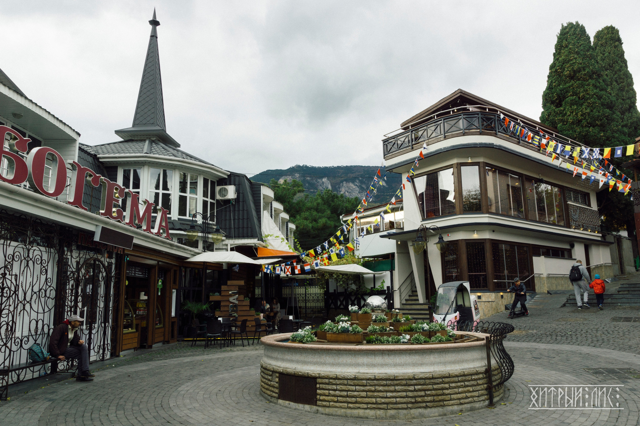 Крым. Фотограф-путешественник Самойлов Максим «Sly Fox»