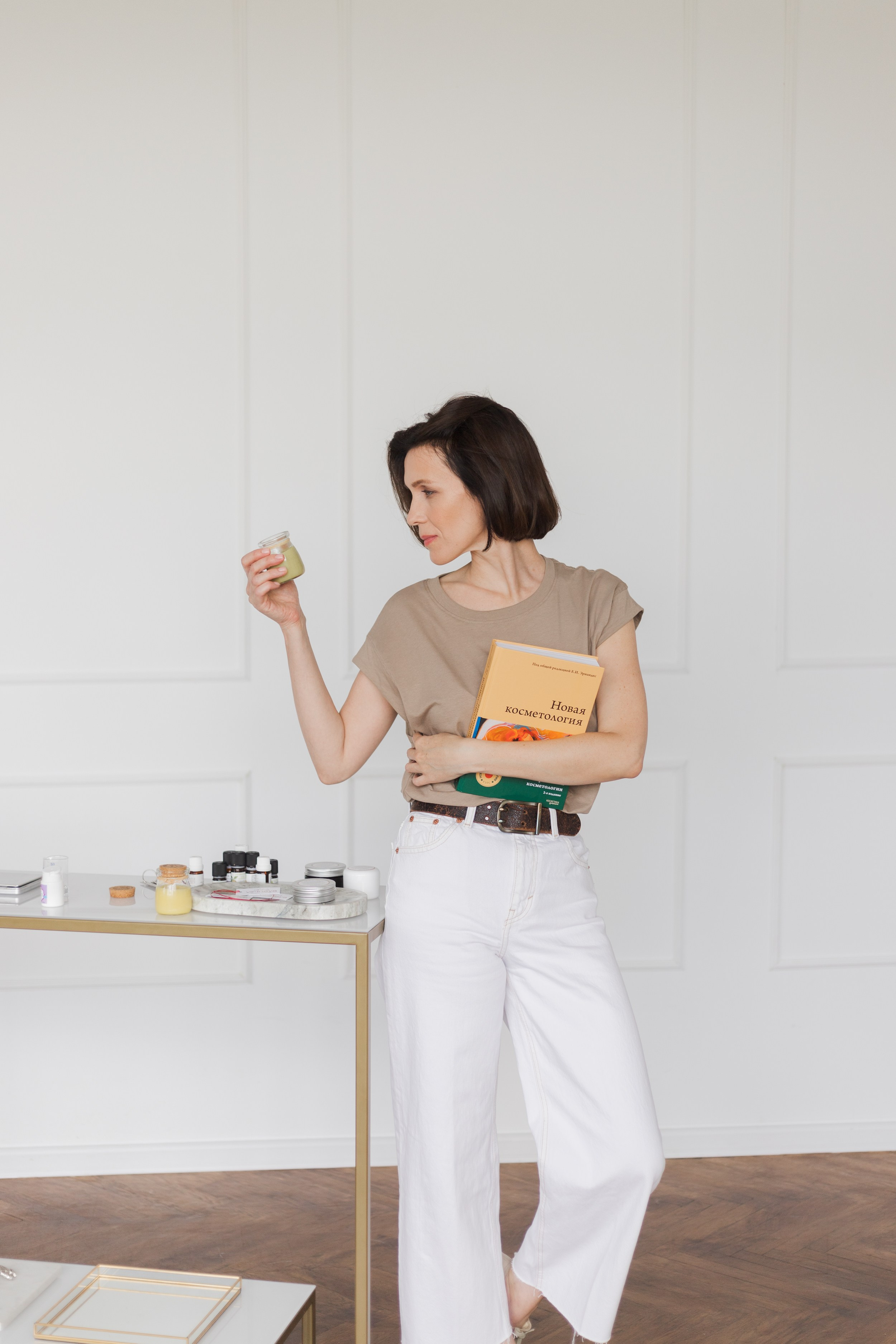 КОСМЕТИКА | Наталья Виринея