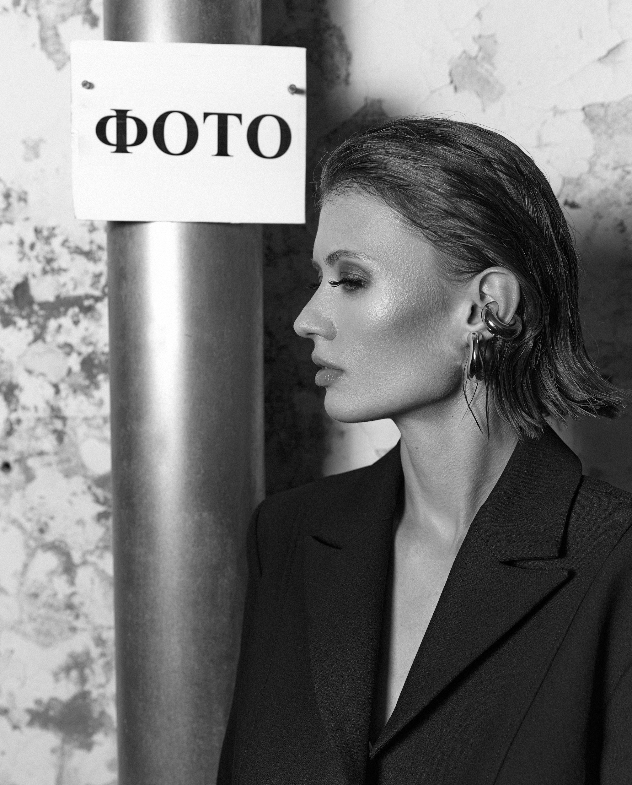 Sonya for Kiss Magazine. Фотограф Алексей Янбаев