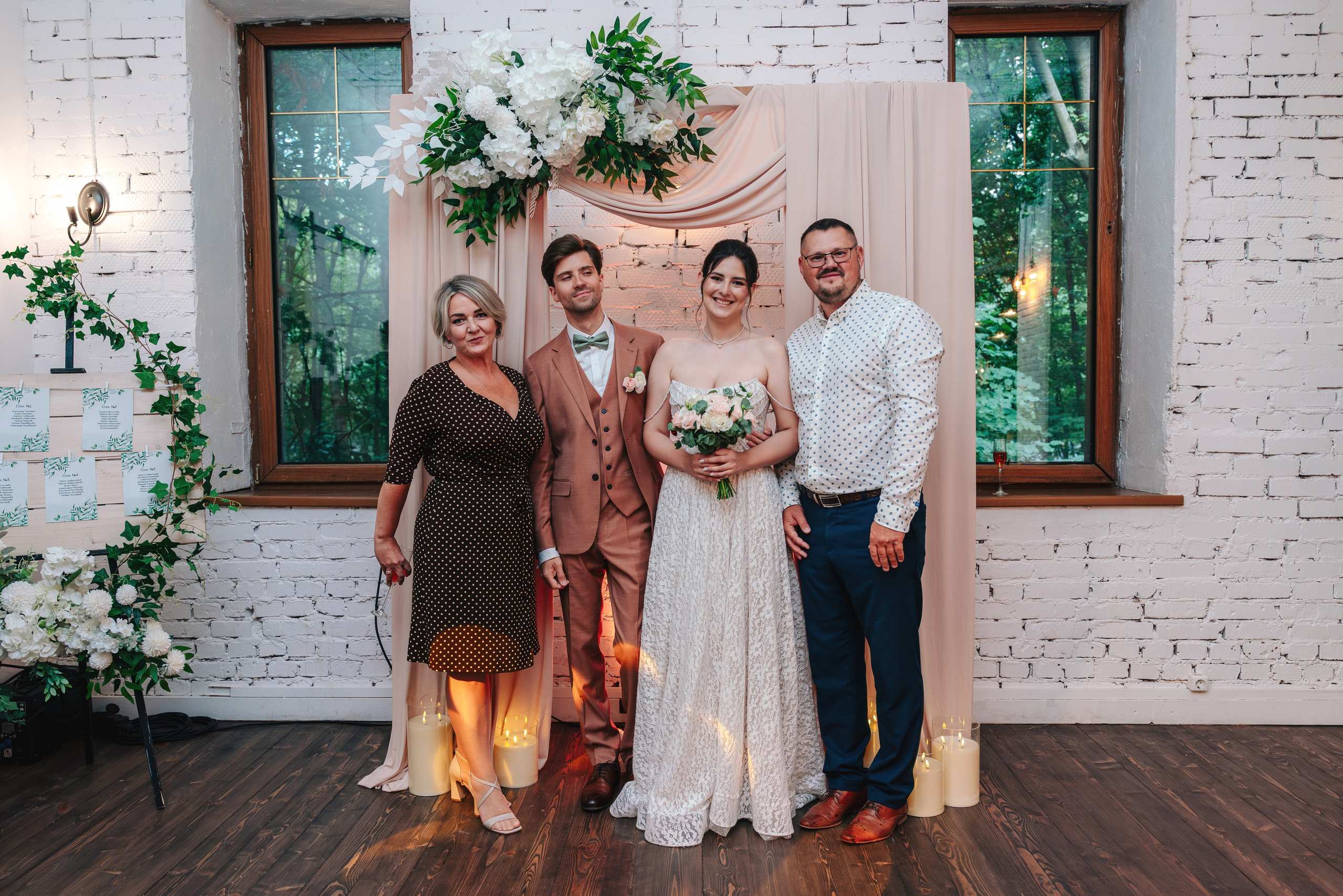 Дарья и Олег | Москва. Свадебный фотограф Анастасия Лебедикова Москва