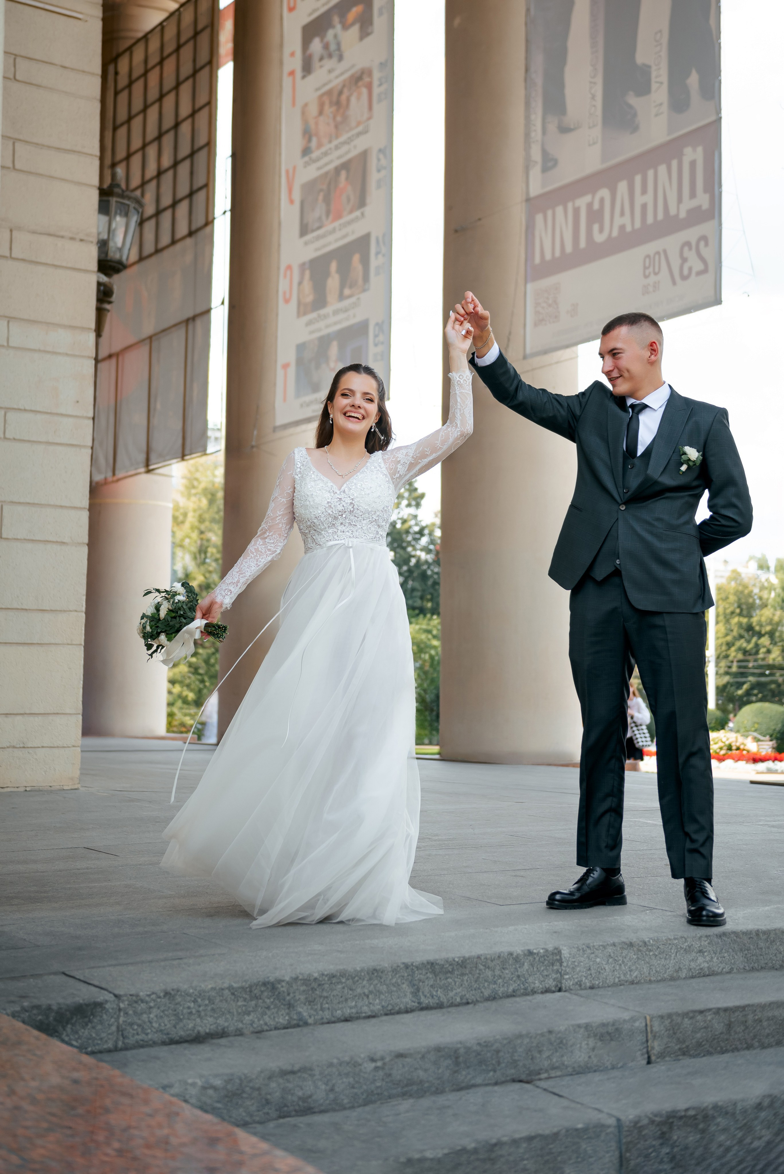 Елизавета и Даниил