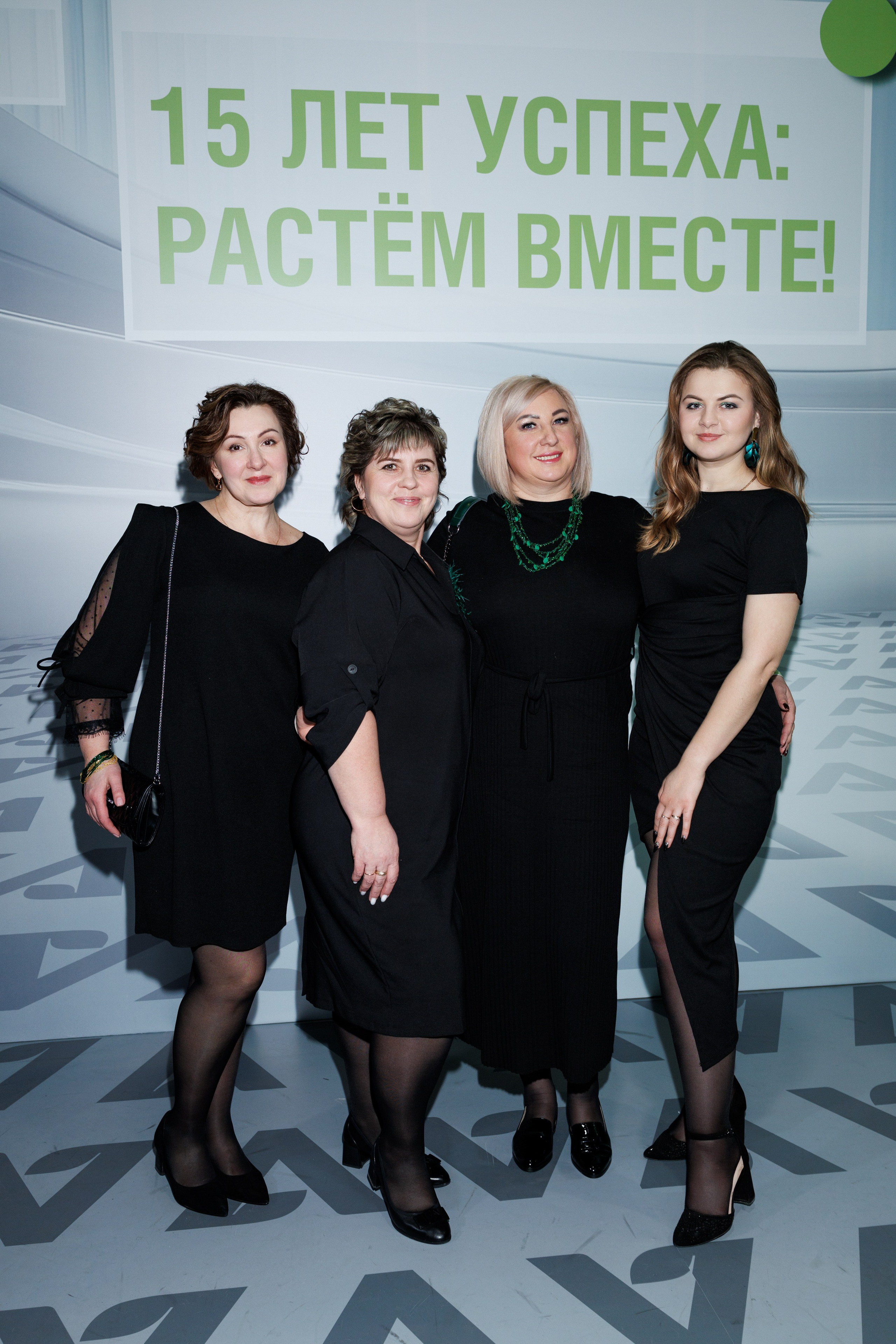 Агроэко юбилей компании. Https://andreysolodov.ru