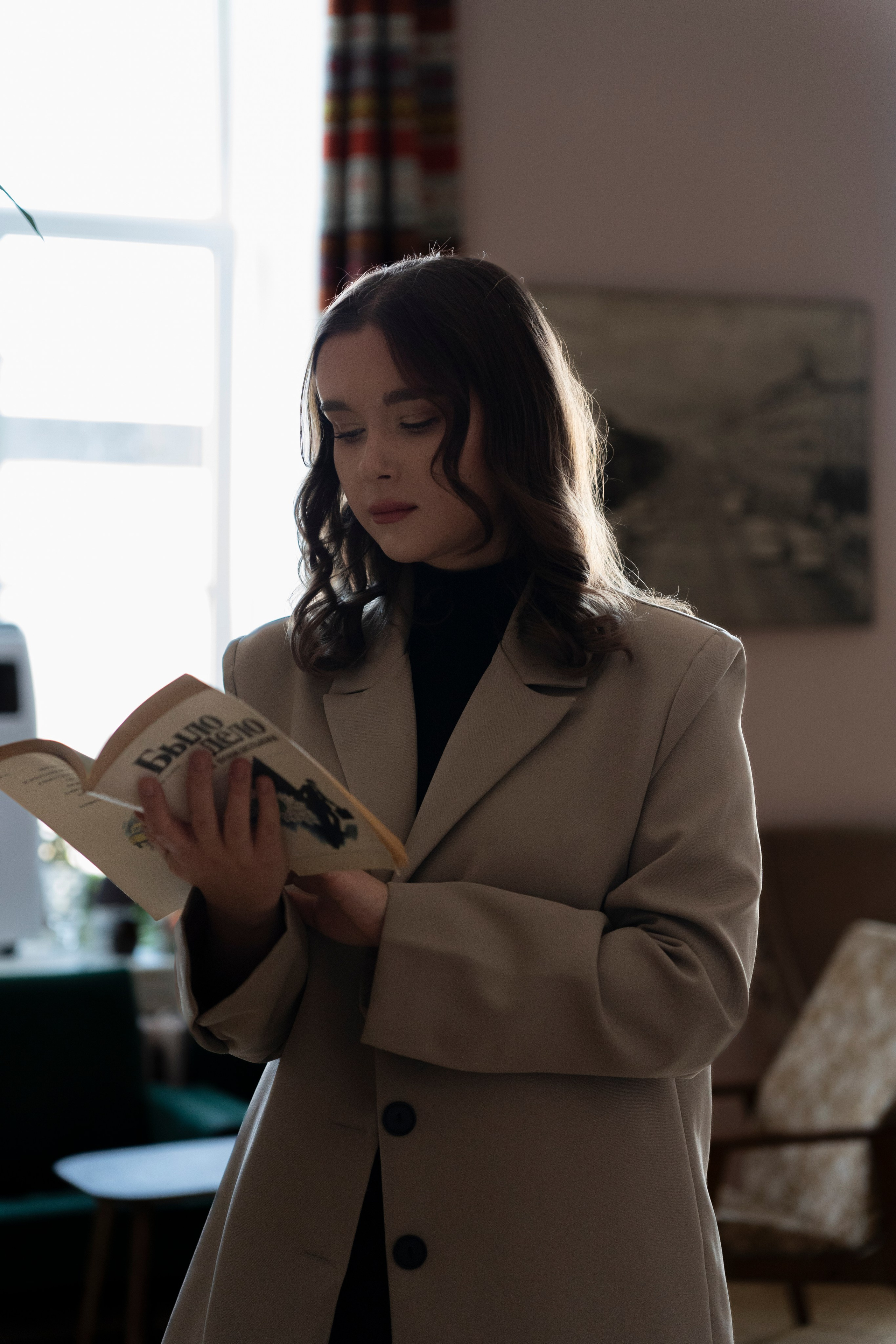 Екатерина. Главная