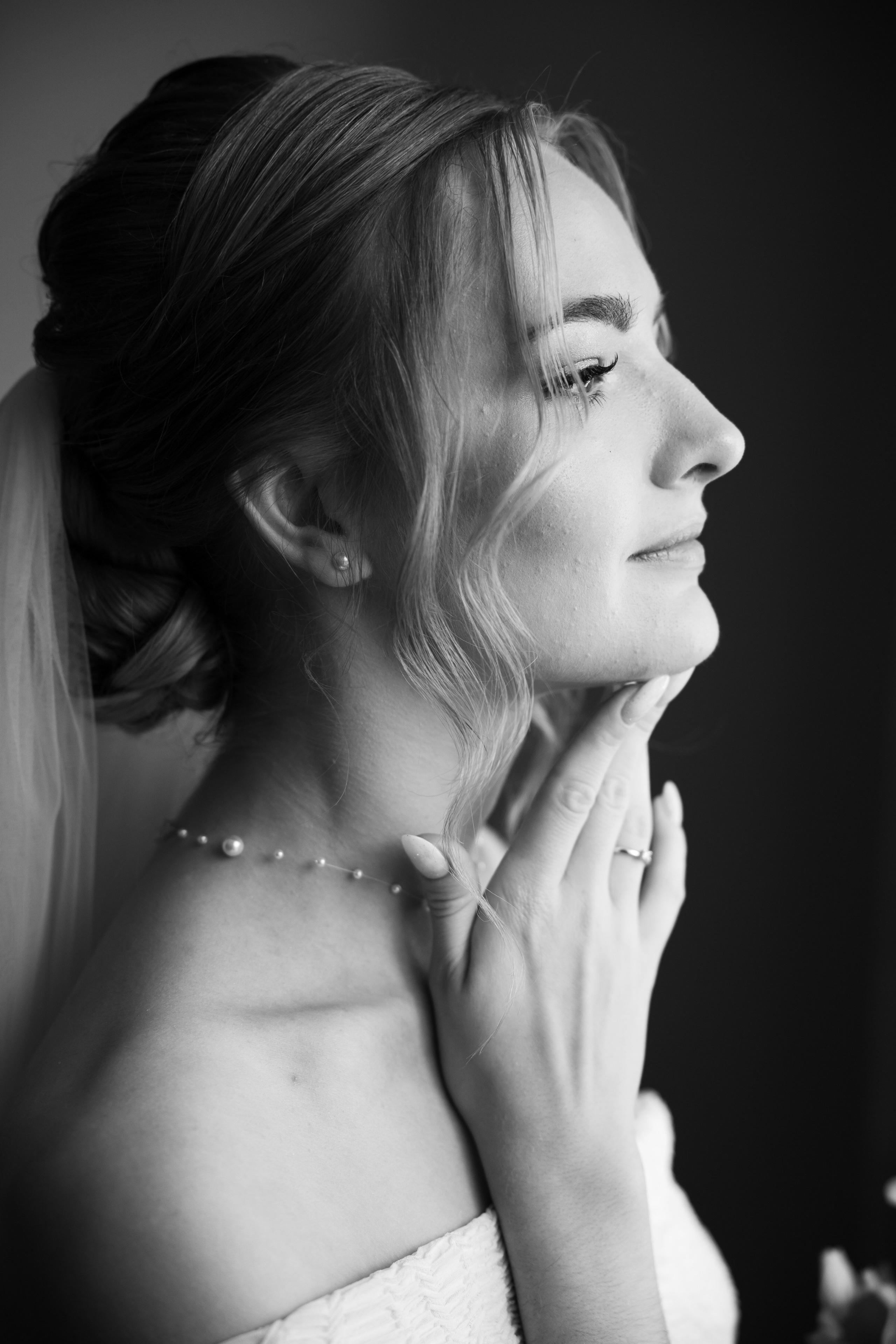 Карина и Владислав. Свадебный фотограф Татьяна Фот