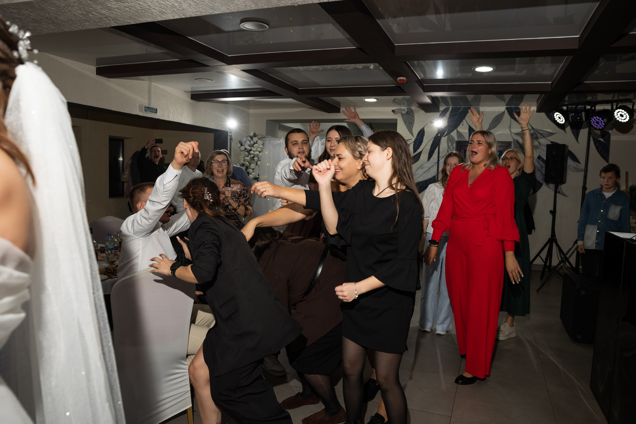 Софья и Сергей. Свадебный фотограф Татьяна Фот