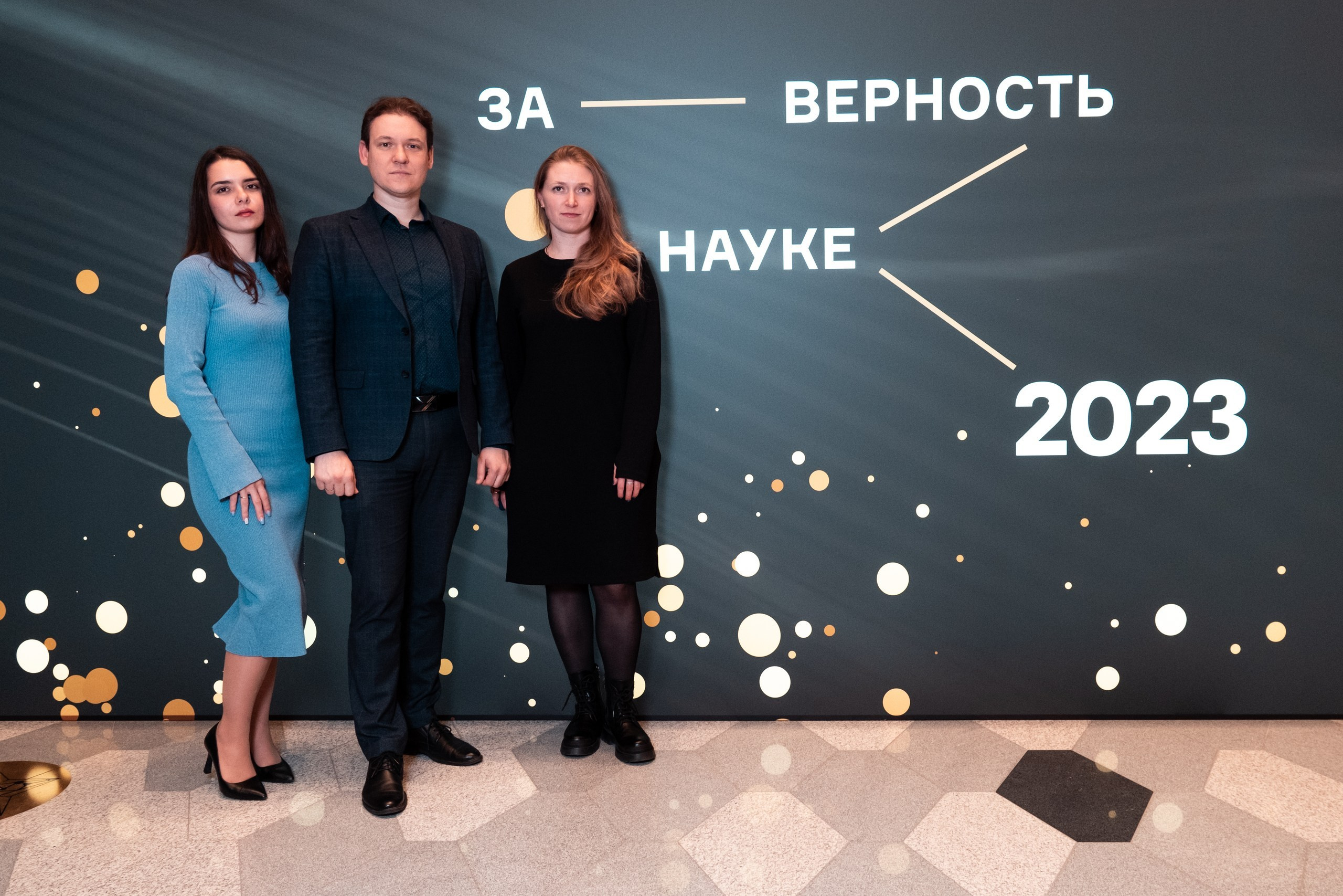 Репотраж (За верность науке). Фотограф и видеограф в Москве и МО — Евгений Лавров