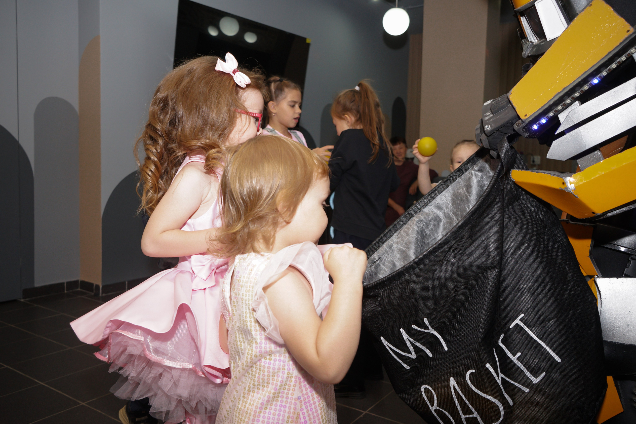 День рождения