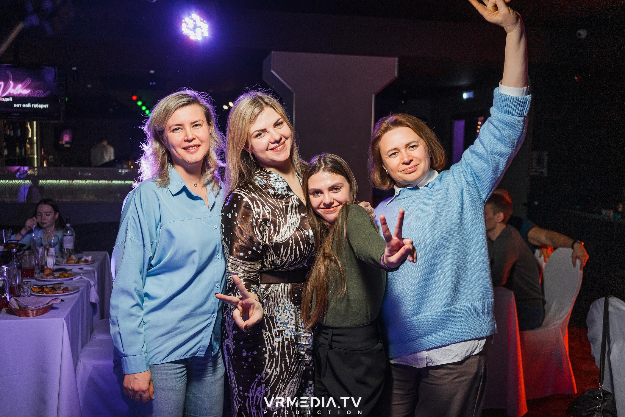 Новогодний вечер в РК «Volna»