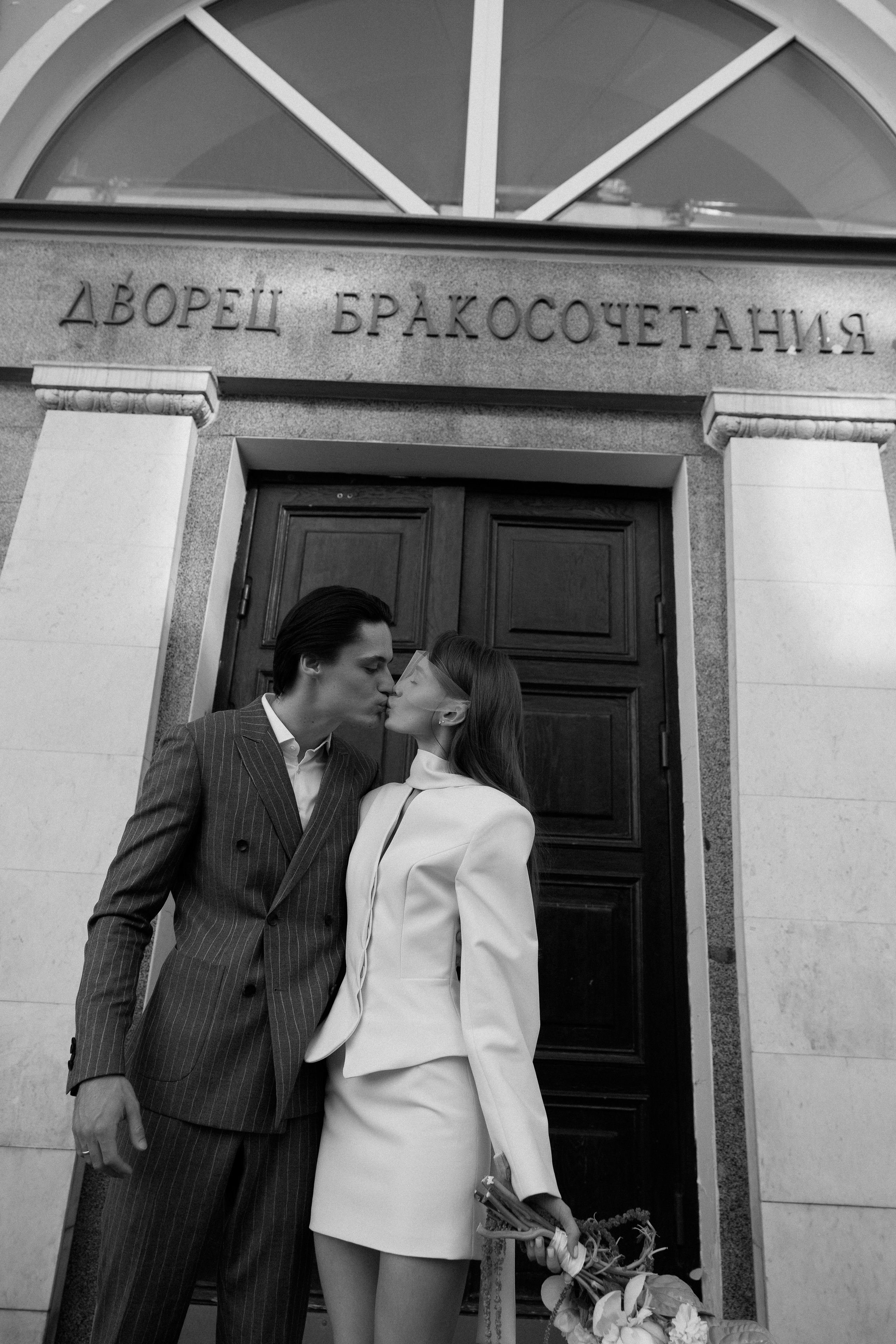 Евгения и Артем. Свадебный и семейный фотограф Ракитин Илья