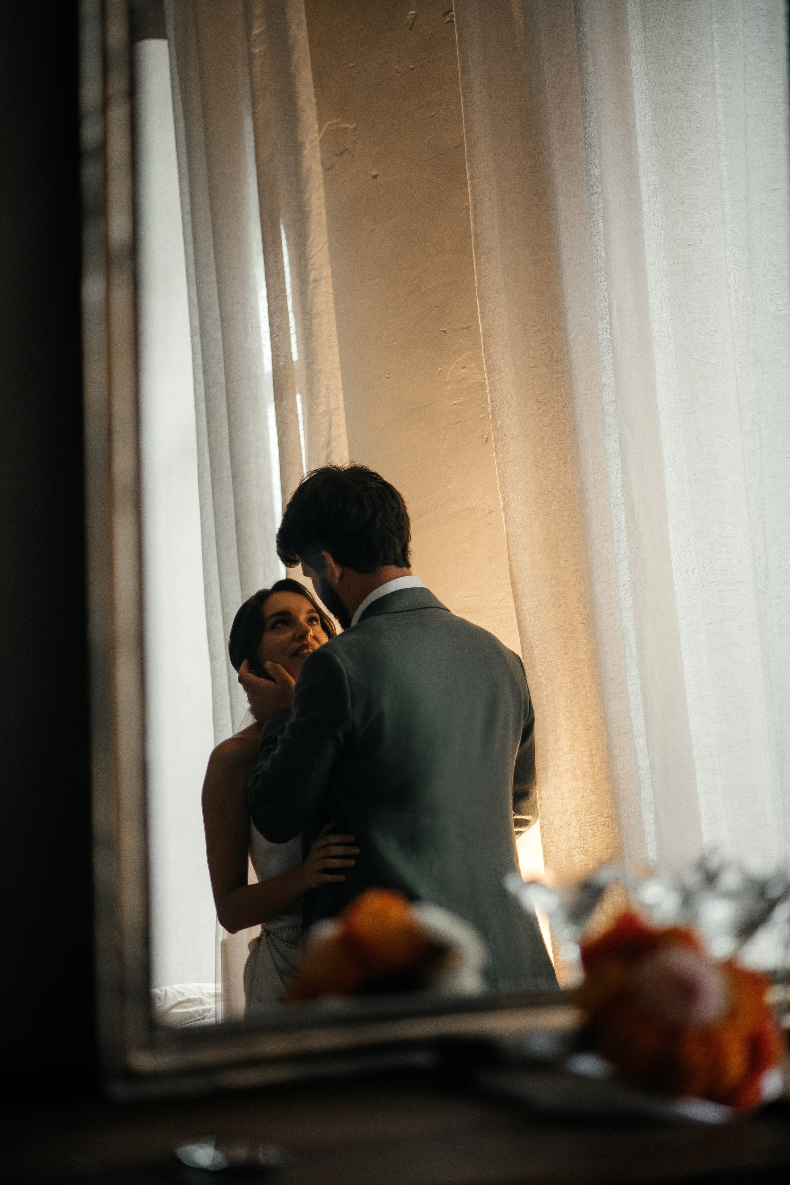 Никита и Татьяна. Главная