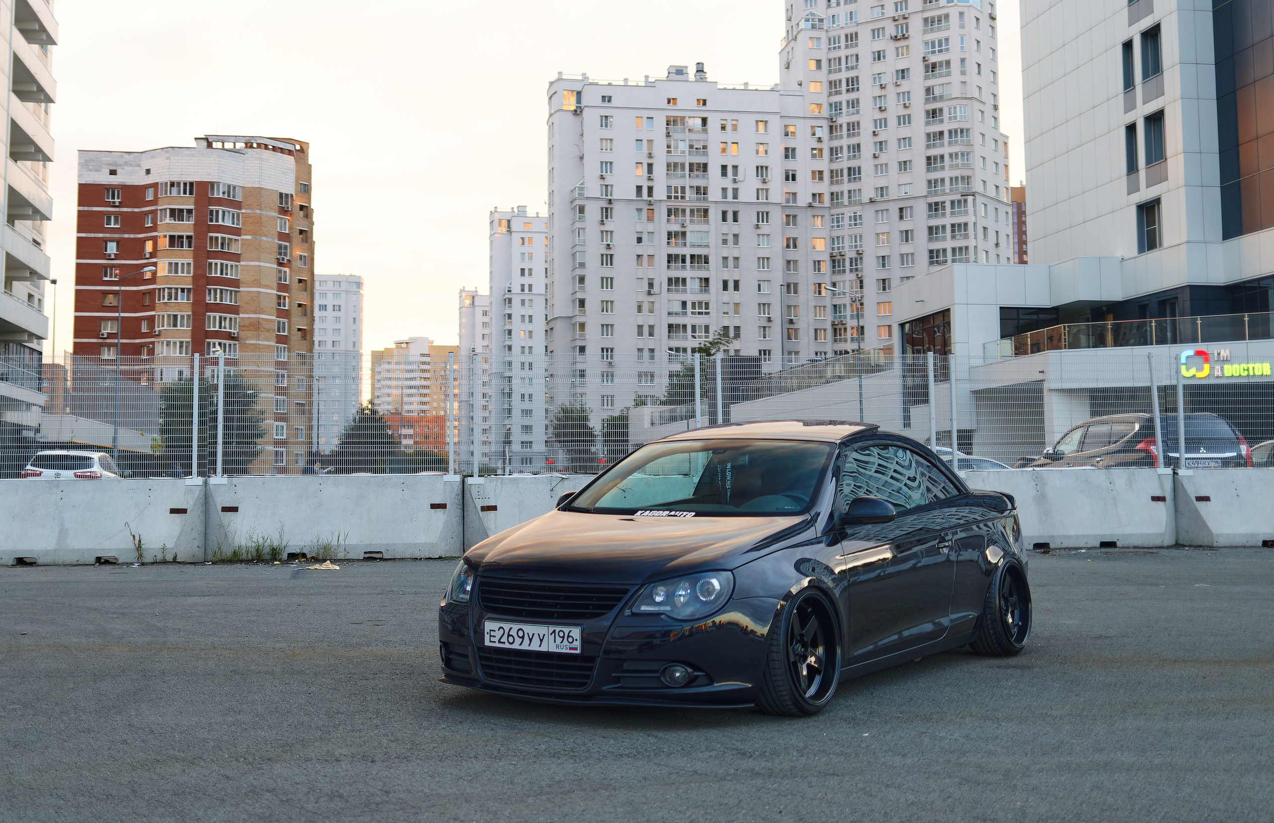 EKB STANCE MEET 11.08.2024. IN STREET WE TRUST