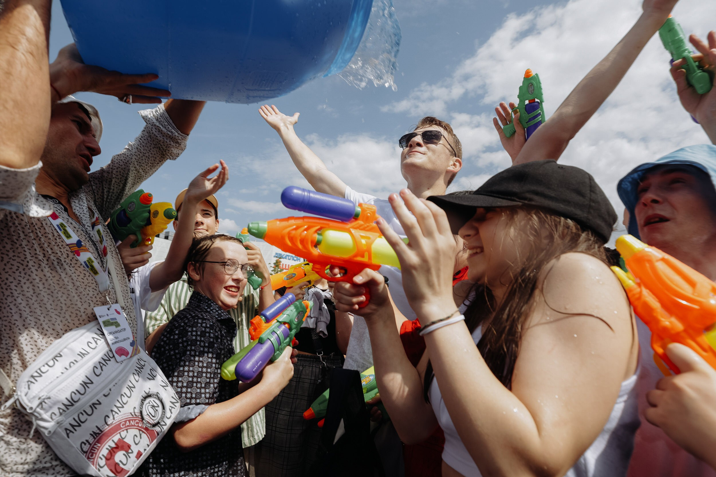 День молодежи 2023