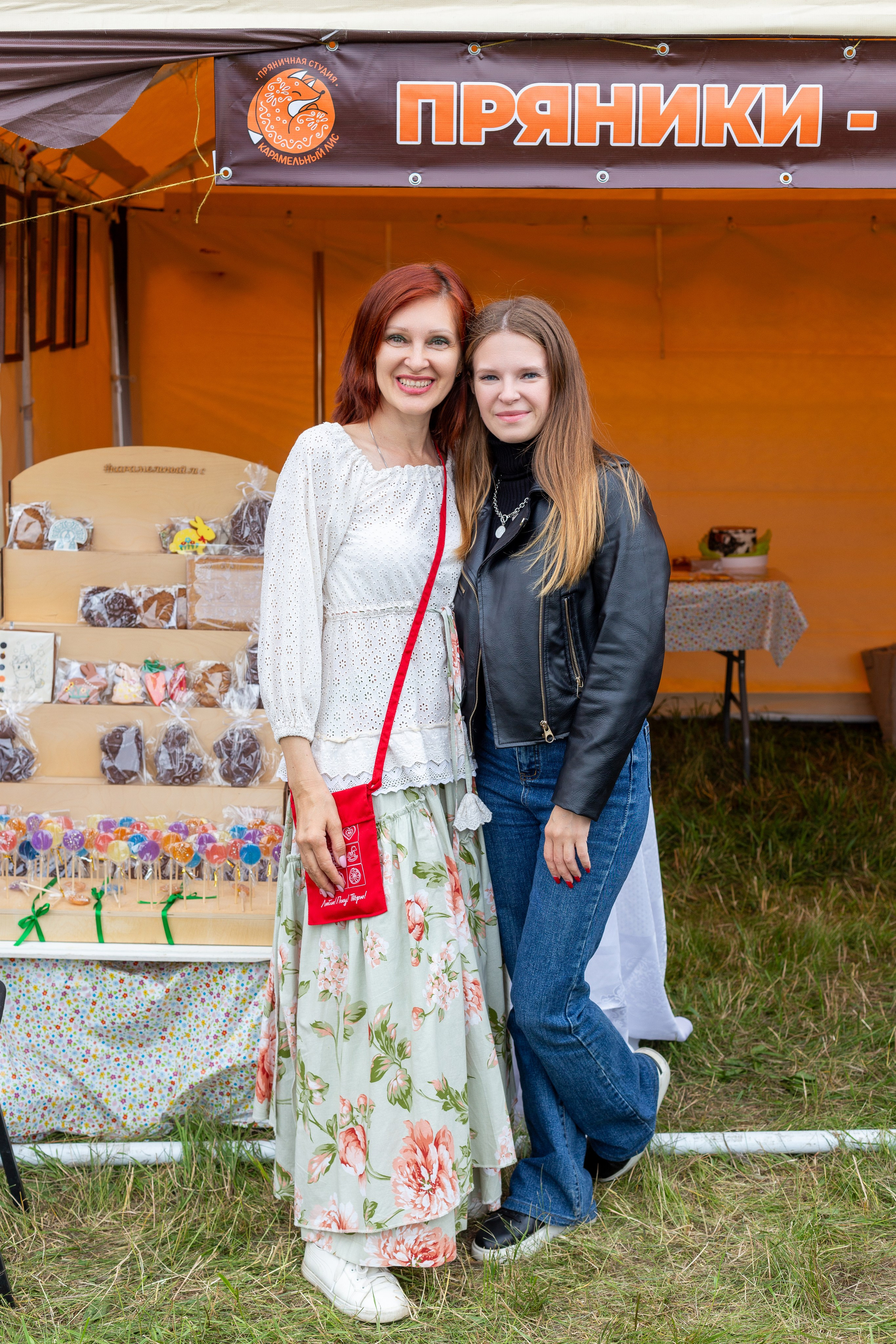 Карамельный лис. Ирина Квасова | Фотограф в стиле VOGUE | Тюмень