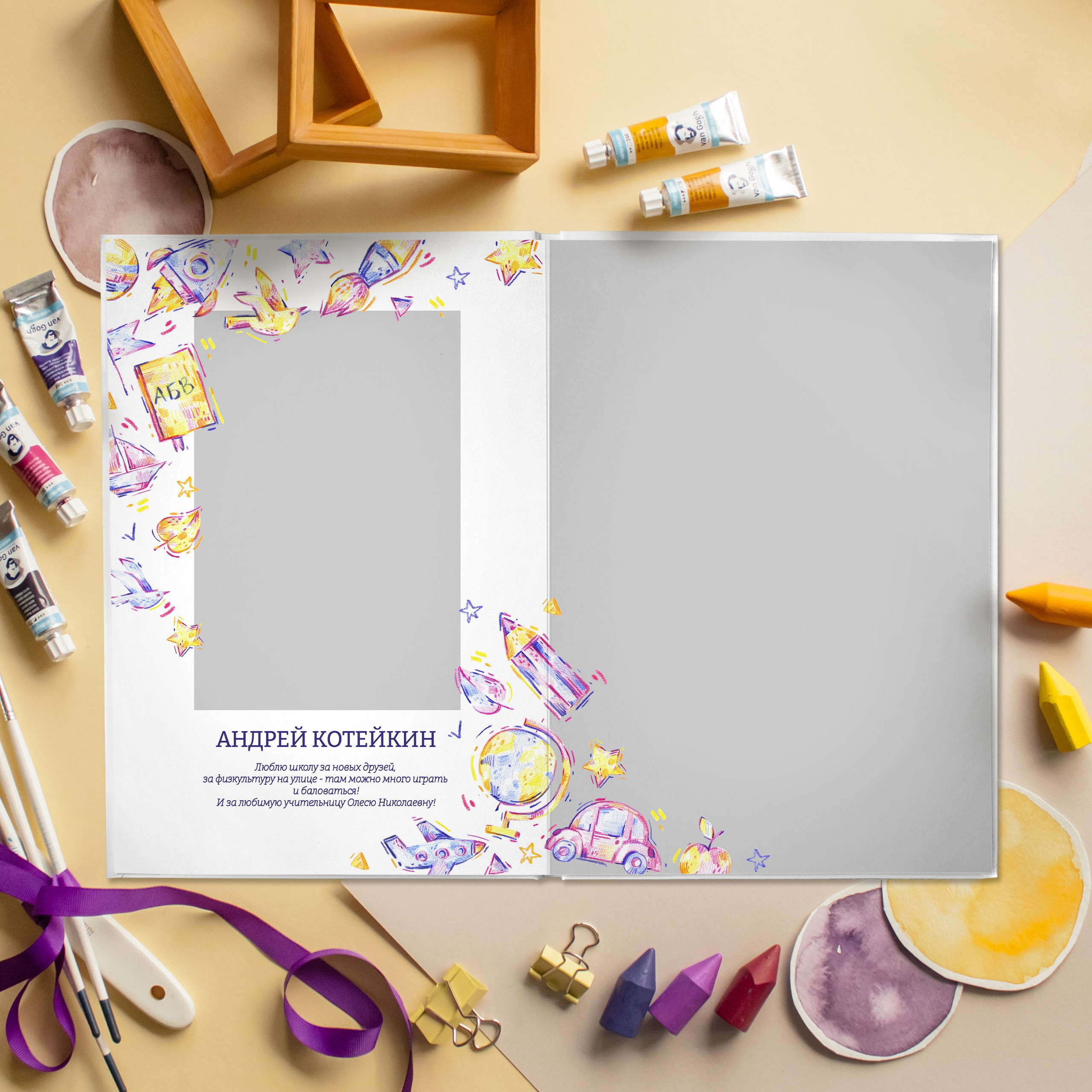 Дизайны фотокниг для начальной школы. REPEYBOOK | Выпускные альбомы для детского сада и класса