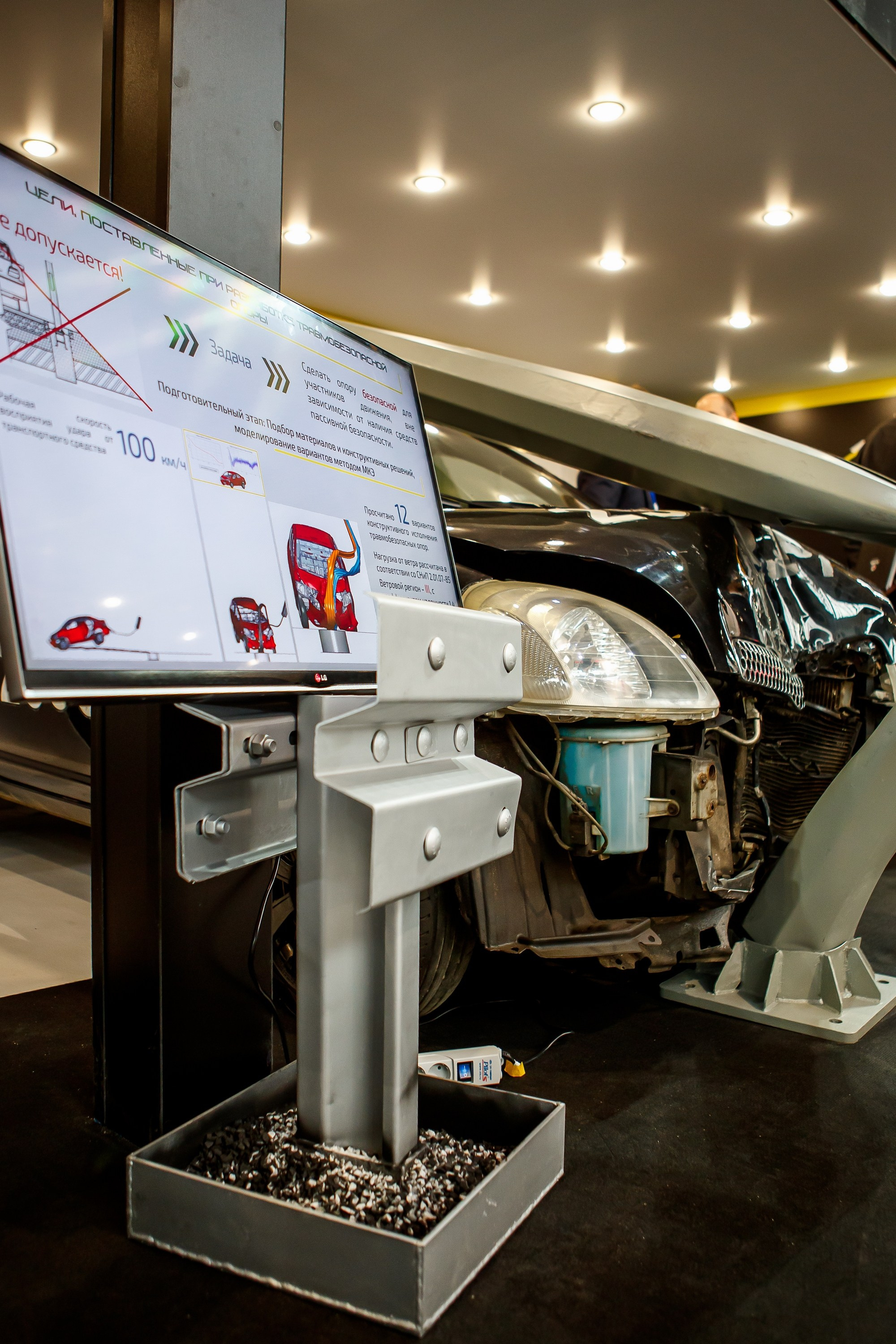 Фотосъёмка работы стенда для Предприятия ПИК. Фотограф на выставку в Москве