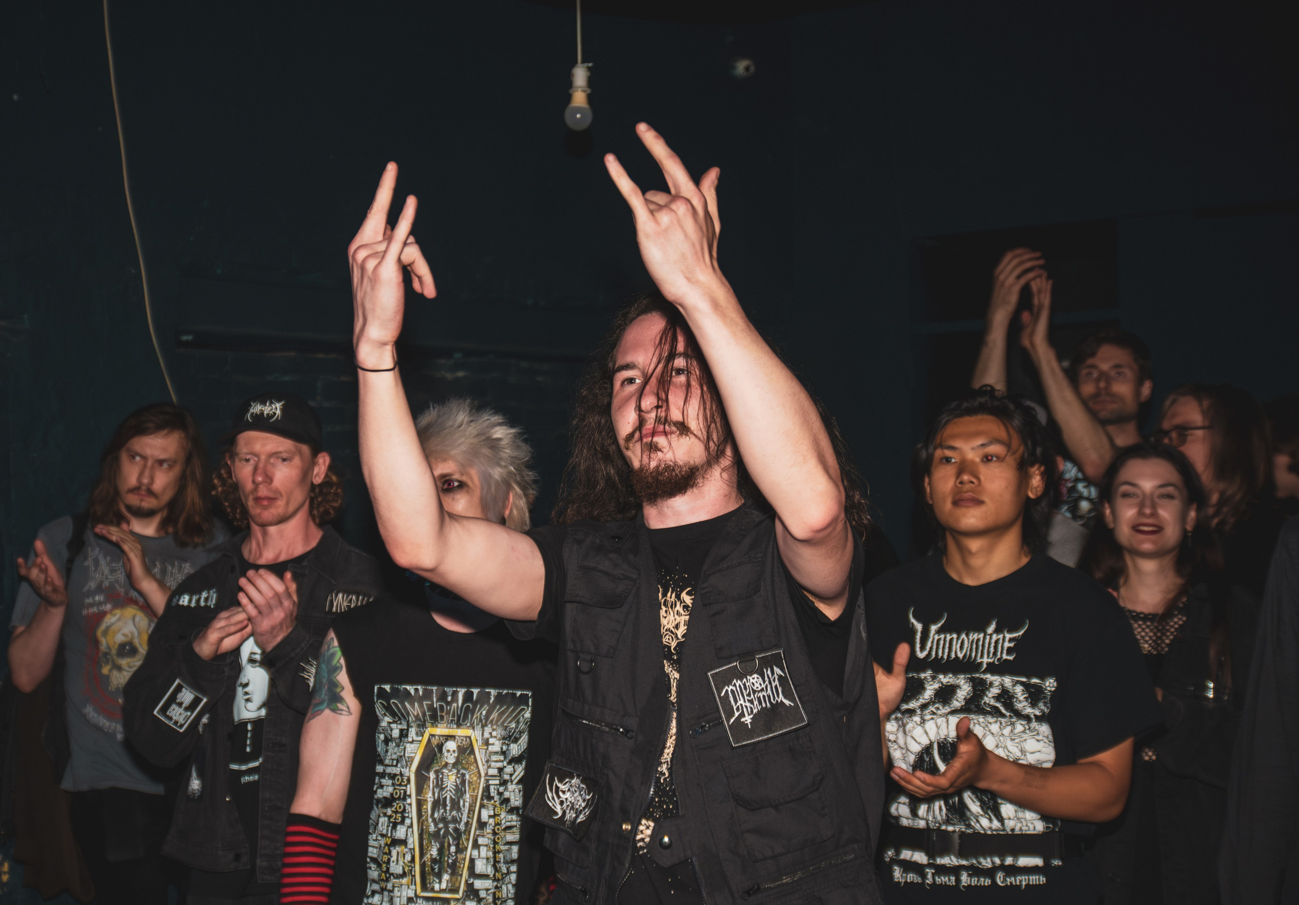 Faded Colors & Disbound & Smycka & Malist 14.06.2025. Репортажный фотограф в Москве Legiodot