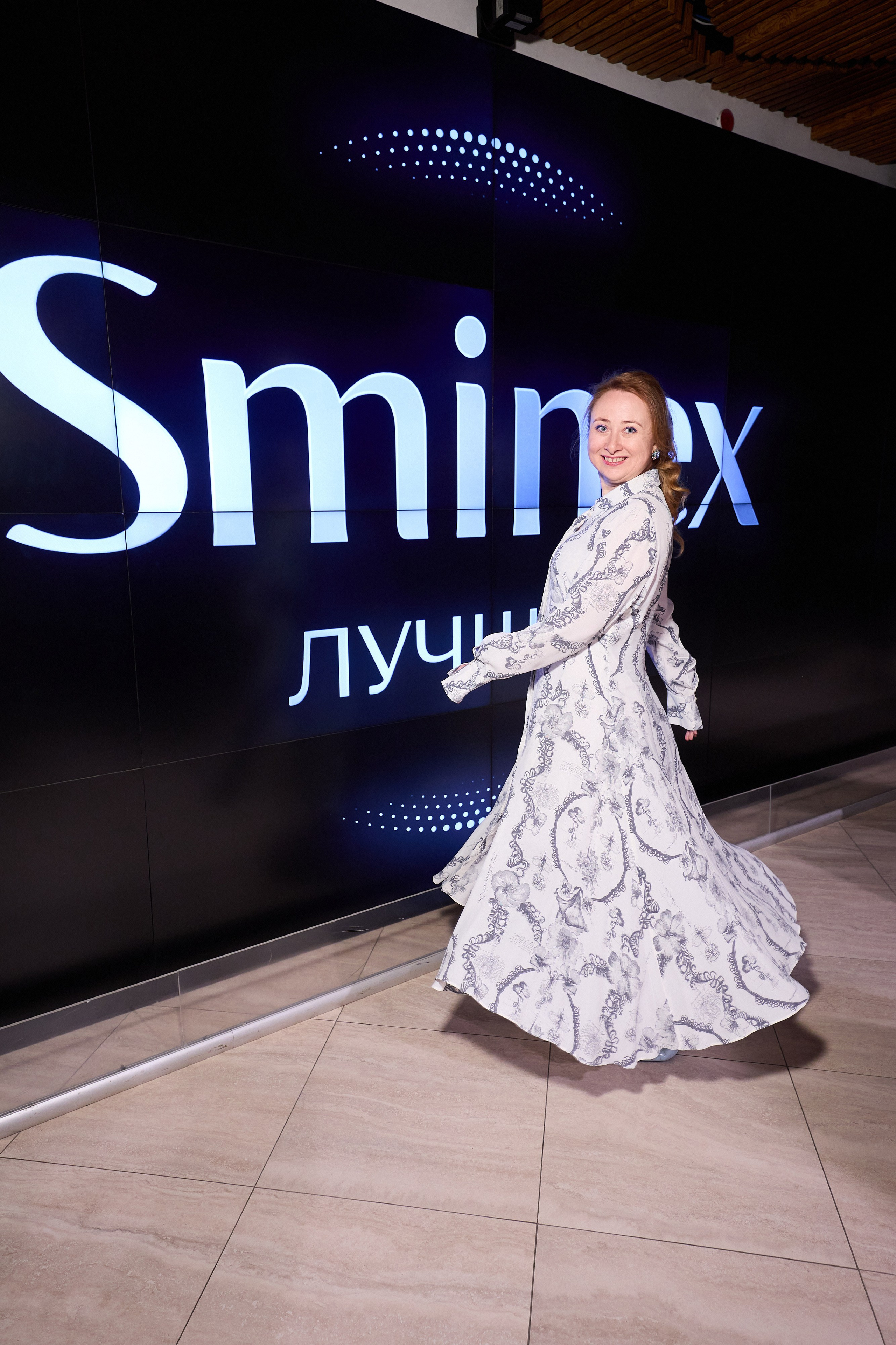 SMINEX. Ретушер Довгуля Александр