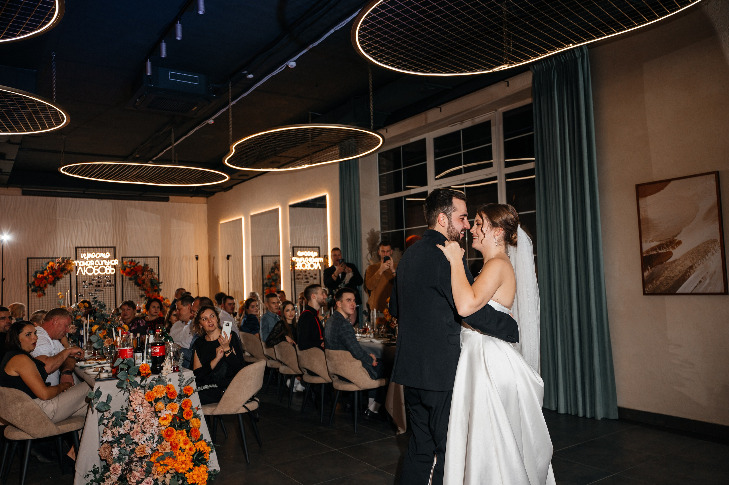 Никита и Катя 01.11.2024. Свадебный и семейный фотограф в городе Смоленске