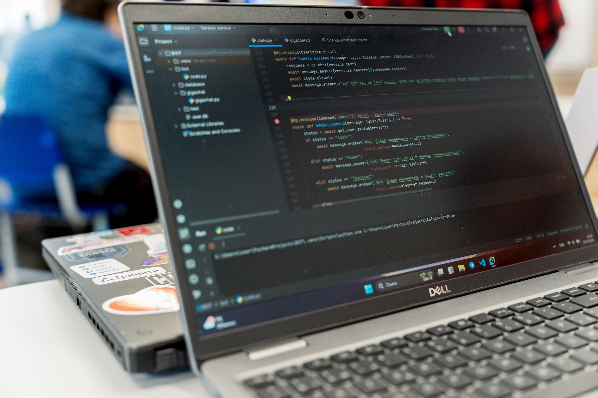 Инженерные кадры России. Репортажная съёмка в Санкт-Петербурге, Константин Петров