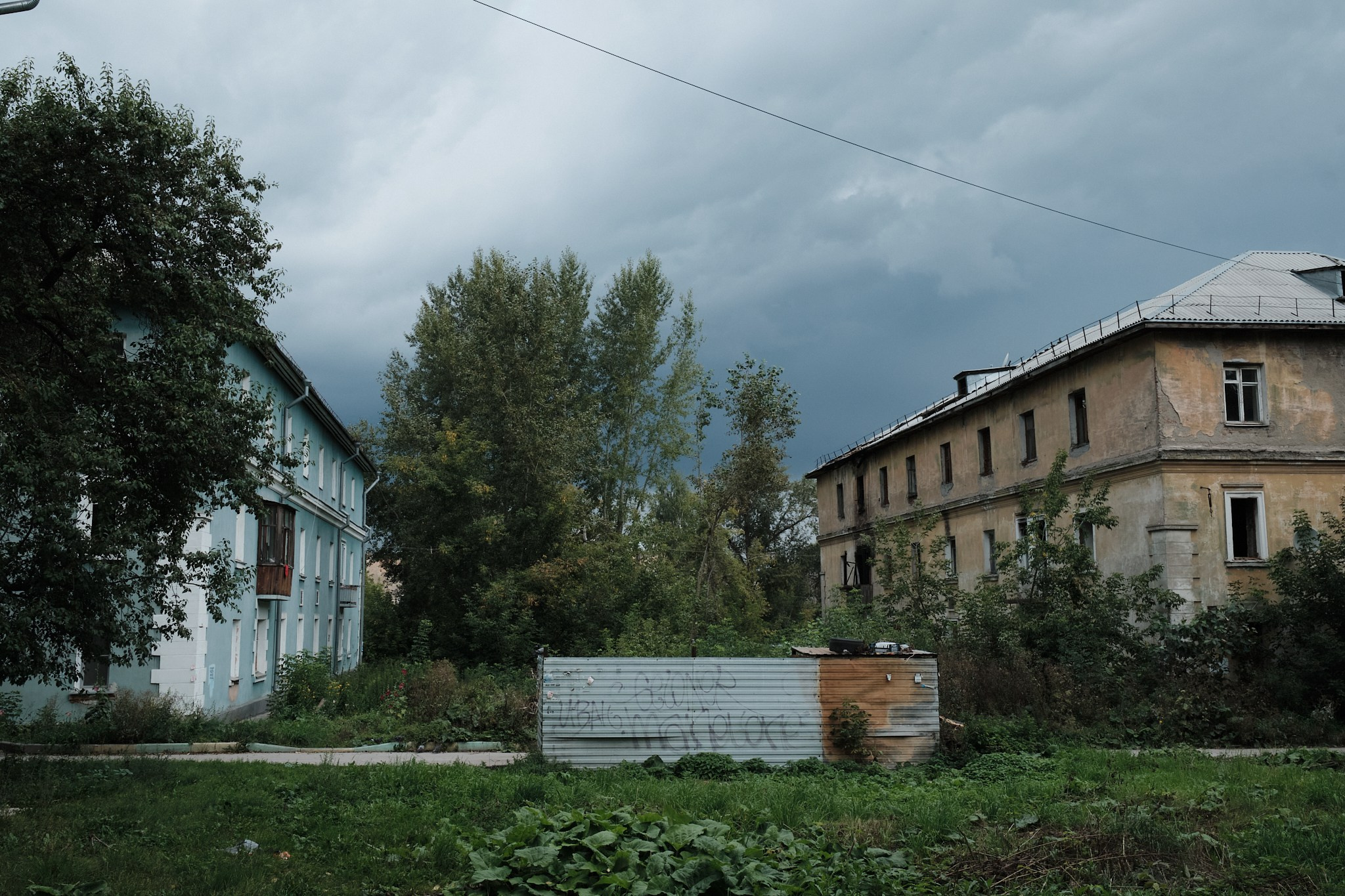 Расточка. Goncharov Tim