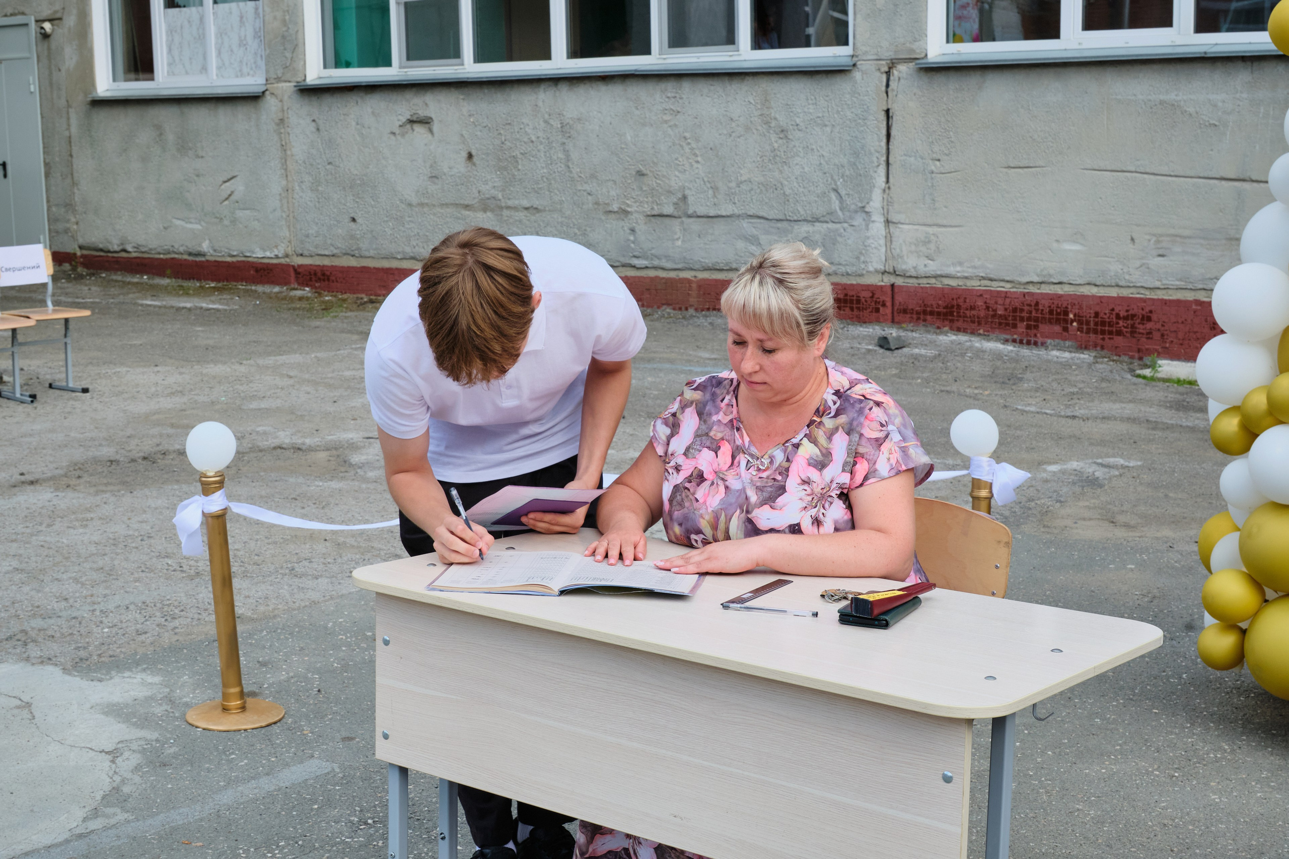 Выпускной. Goncharov Tim